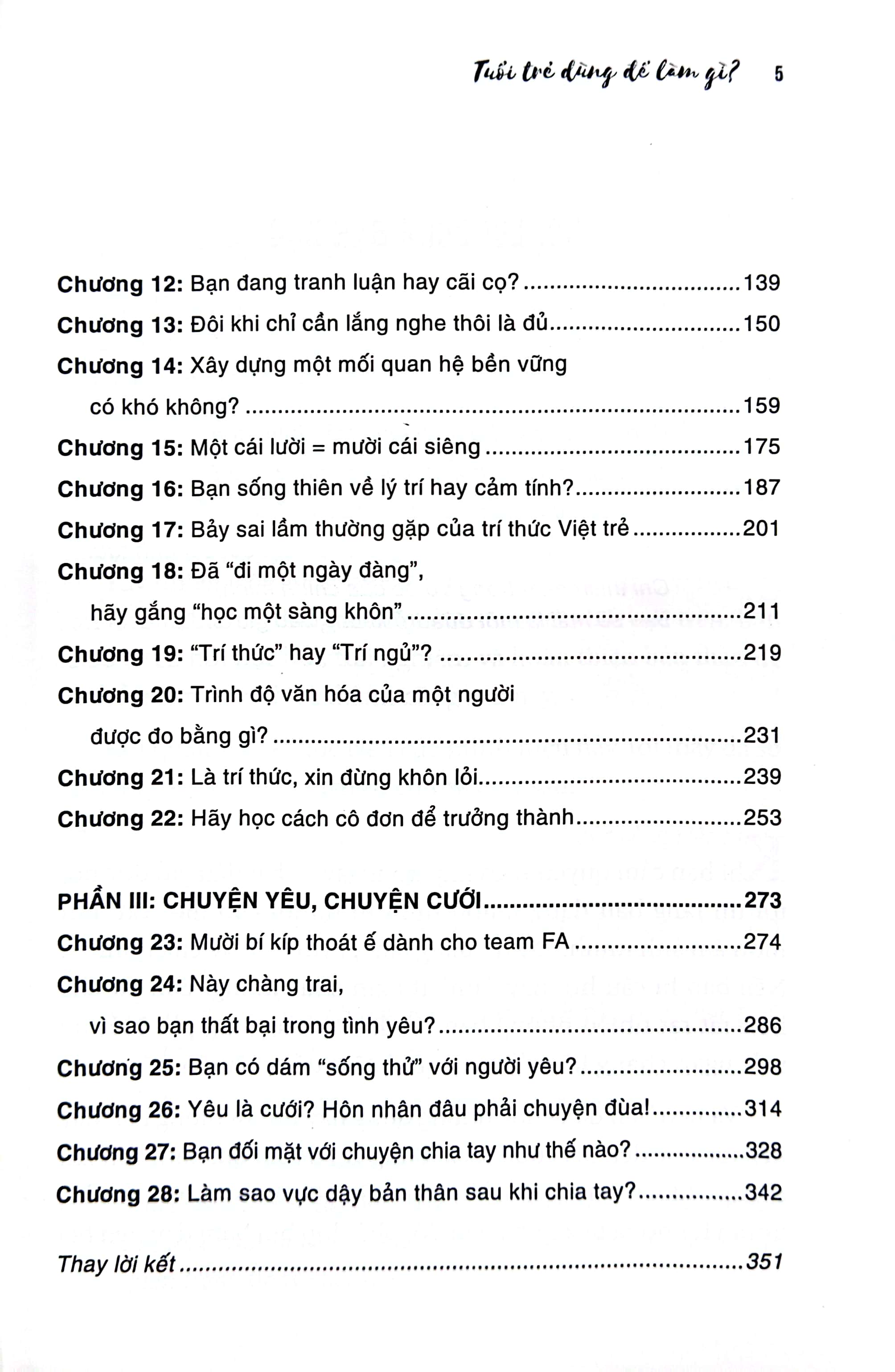 tuổi trẻ dùng để làm gì?