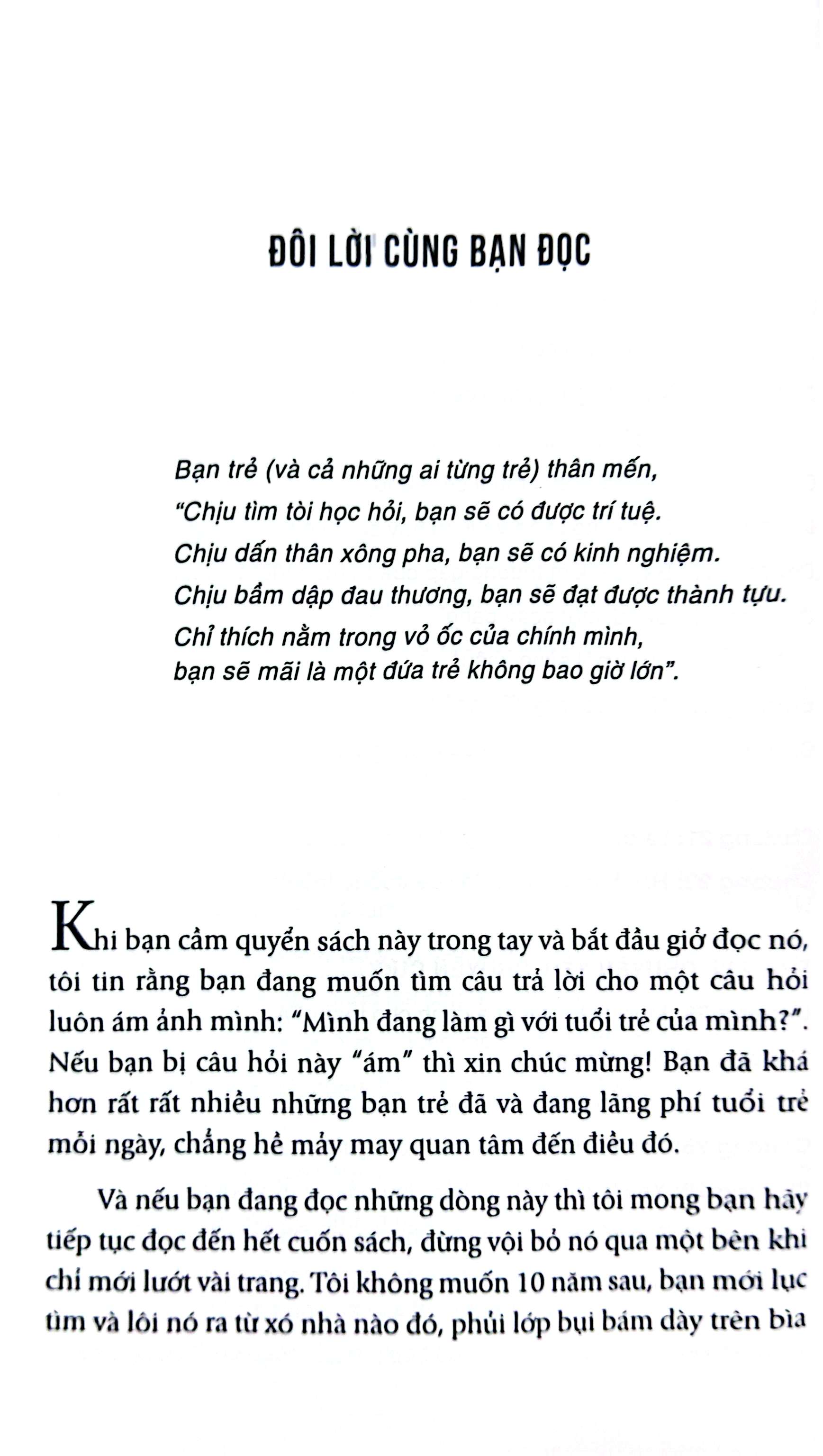 tuổi trẻ dùng để làm gì?