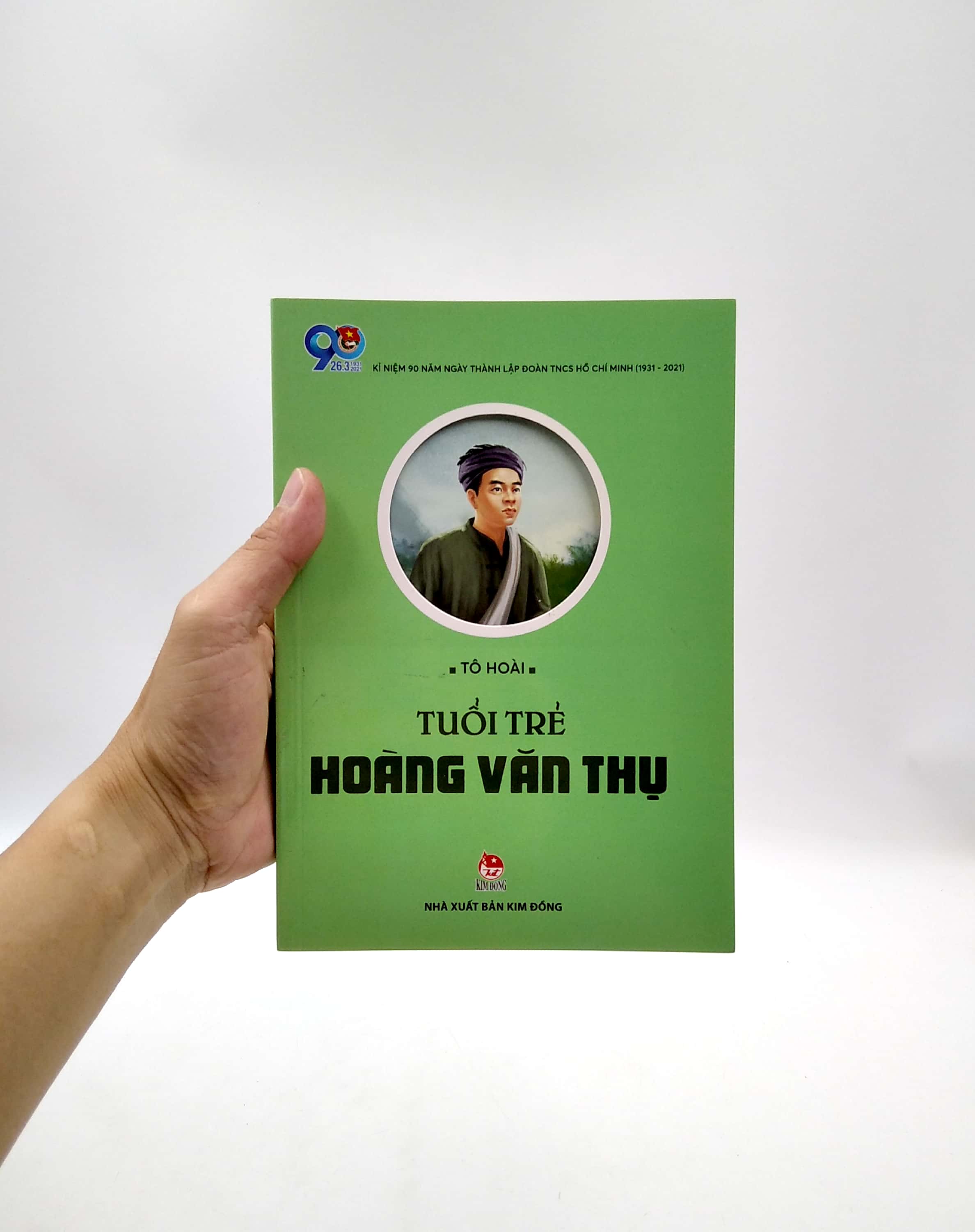 tuổi trẻ hoàng văn thụ (tái bản 2021)