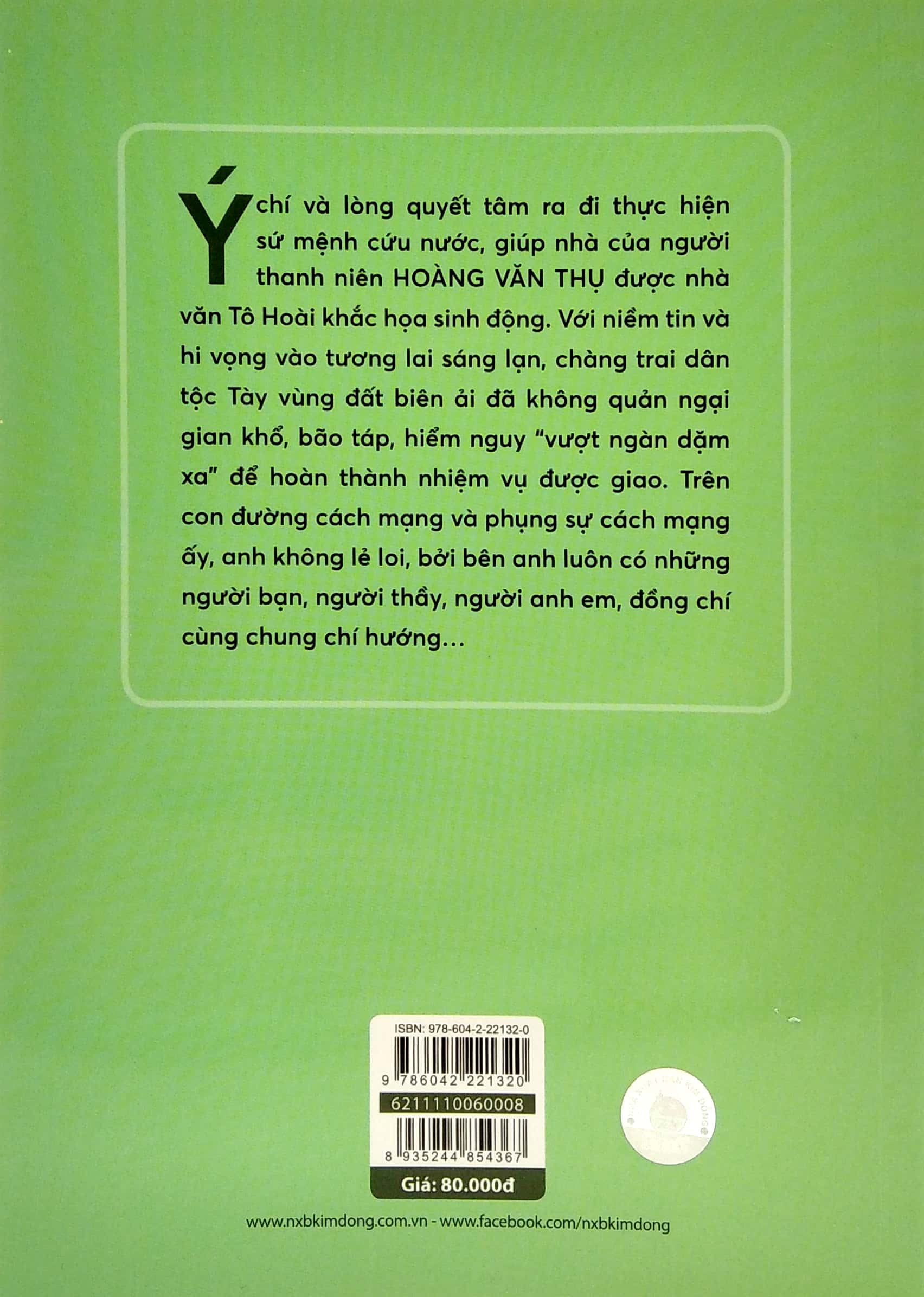 tuổi trẻ hoàng văn thụ (tái bản 2021)