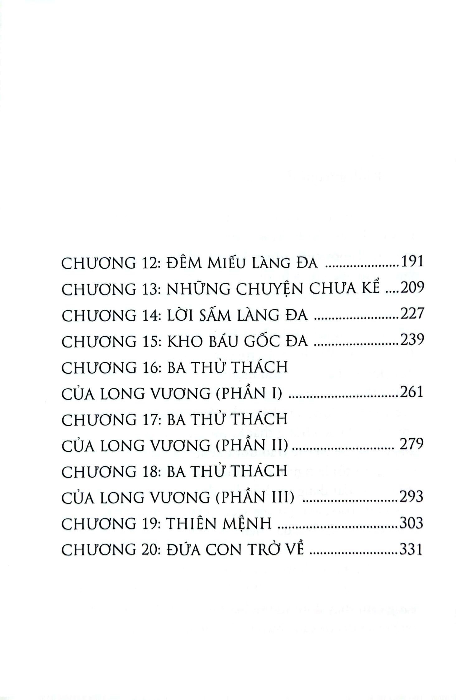 tưởng giới - đứa con trở về