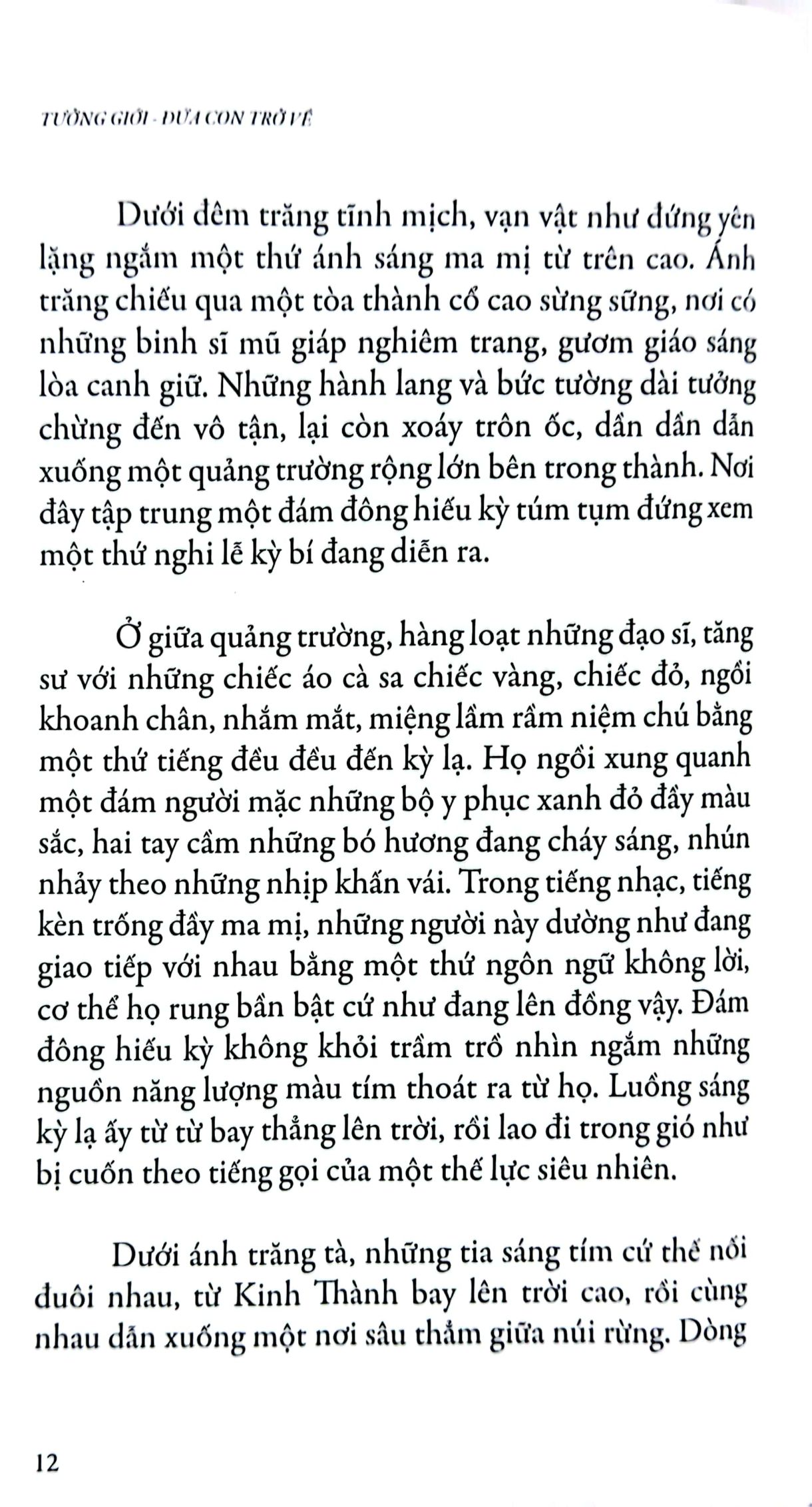 tưởng giới - đứa con trở về