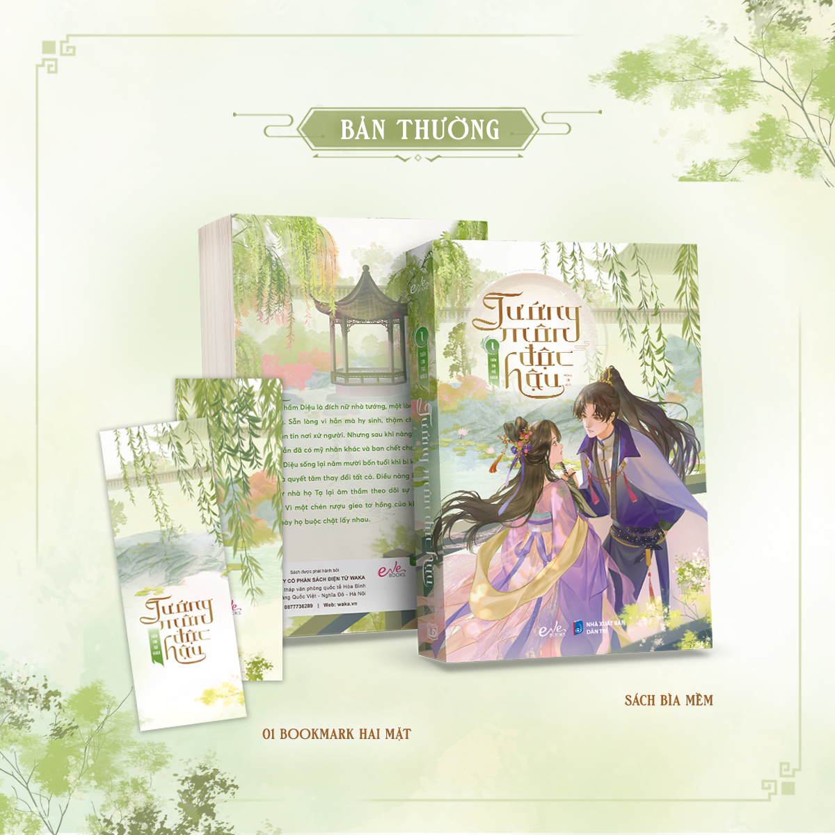 Tướng Môn Độc Hậu - Tập 1 - Tặng Kèm Bookmark