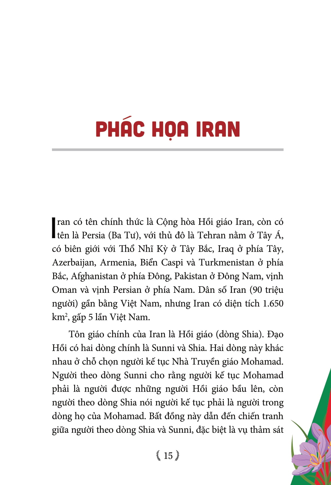 tưởng như không thể - những câu chuyện ngoại truyện tại iran và ucraina