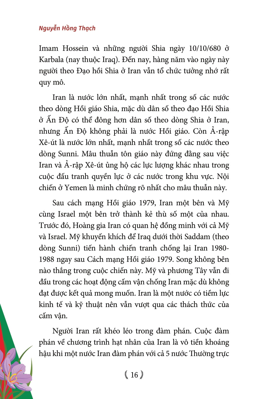 tưởng như không thể - những câu chuyện ngoại truyện tại iran và ucraina