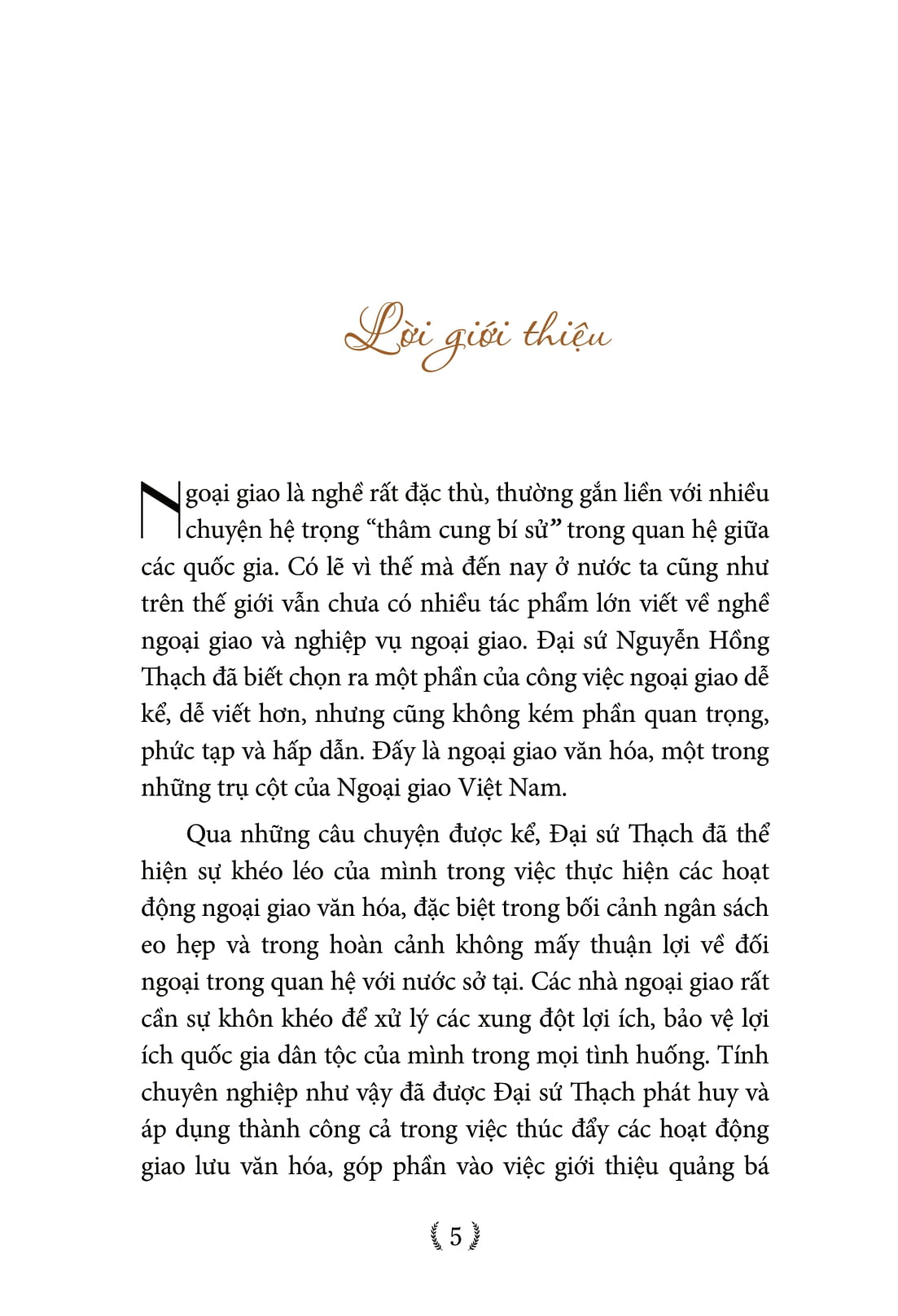 tưởng như không thể - những câu chuyện ngoại truyện tại iran và ucraina