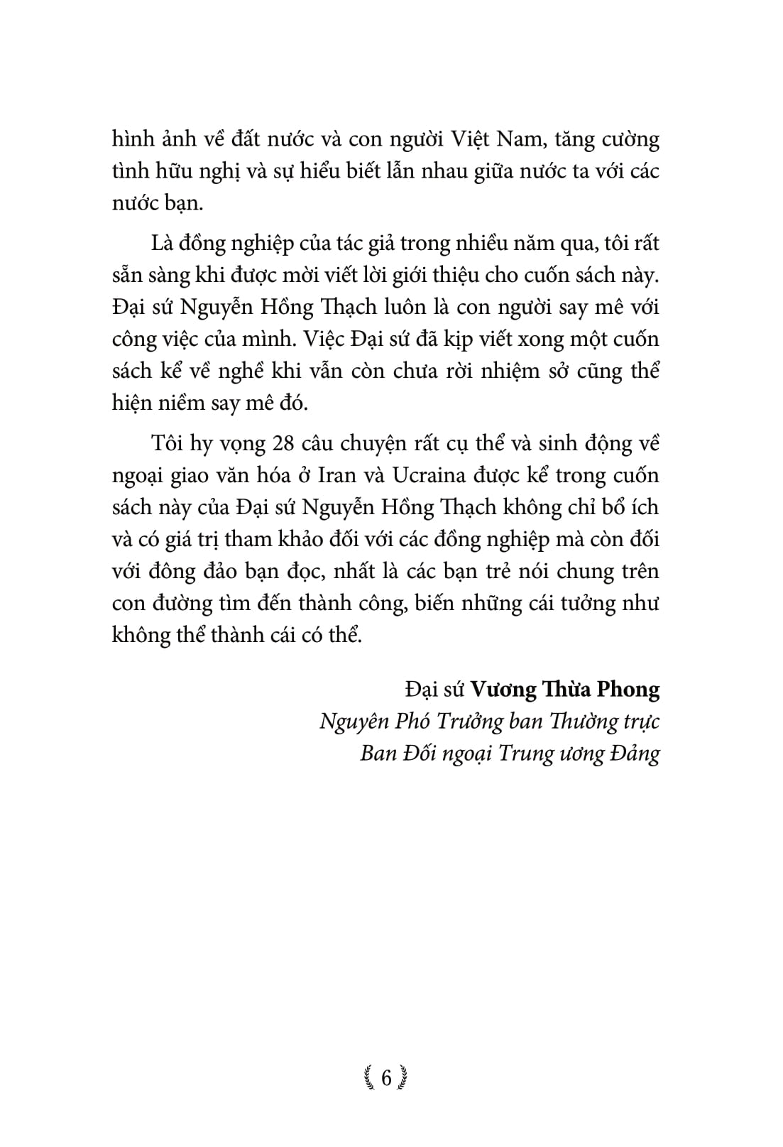 tưởng như không thể - những câu chuyện ngoại truyện tại iran và ucraina