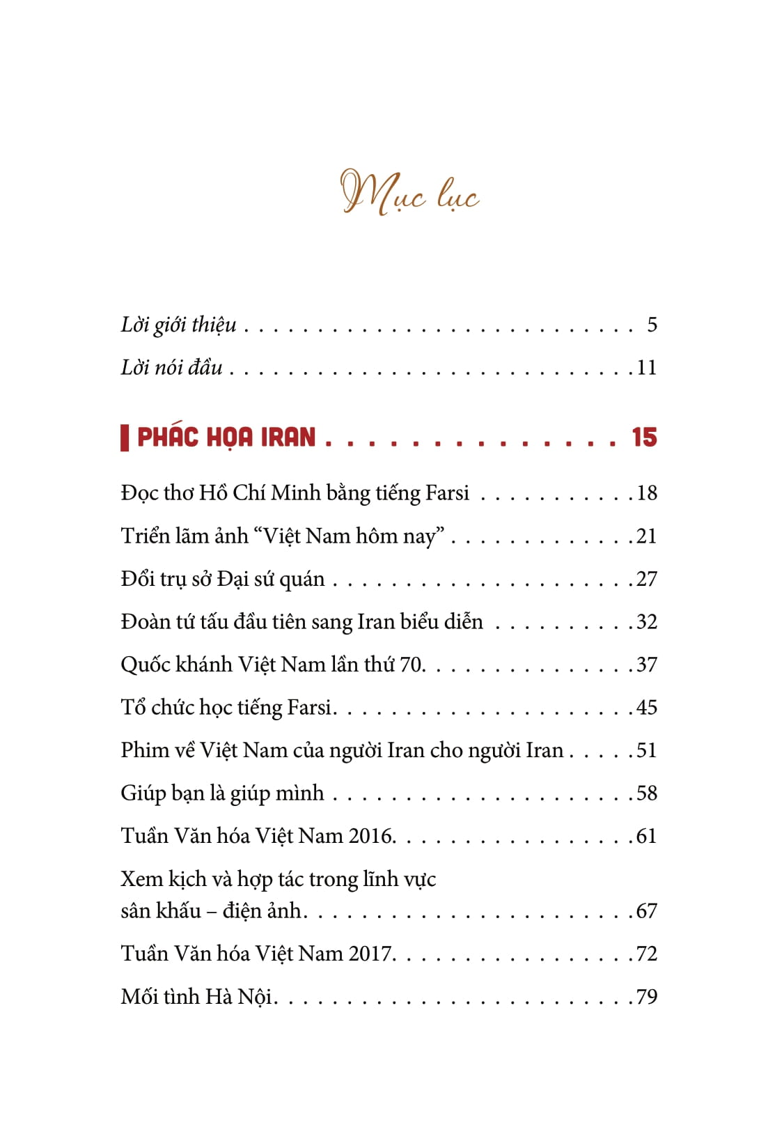 tưởng như không thể - những câu chuyện ngoại truyện tại iran và ucraina