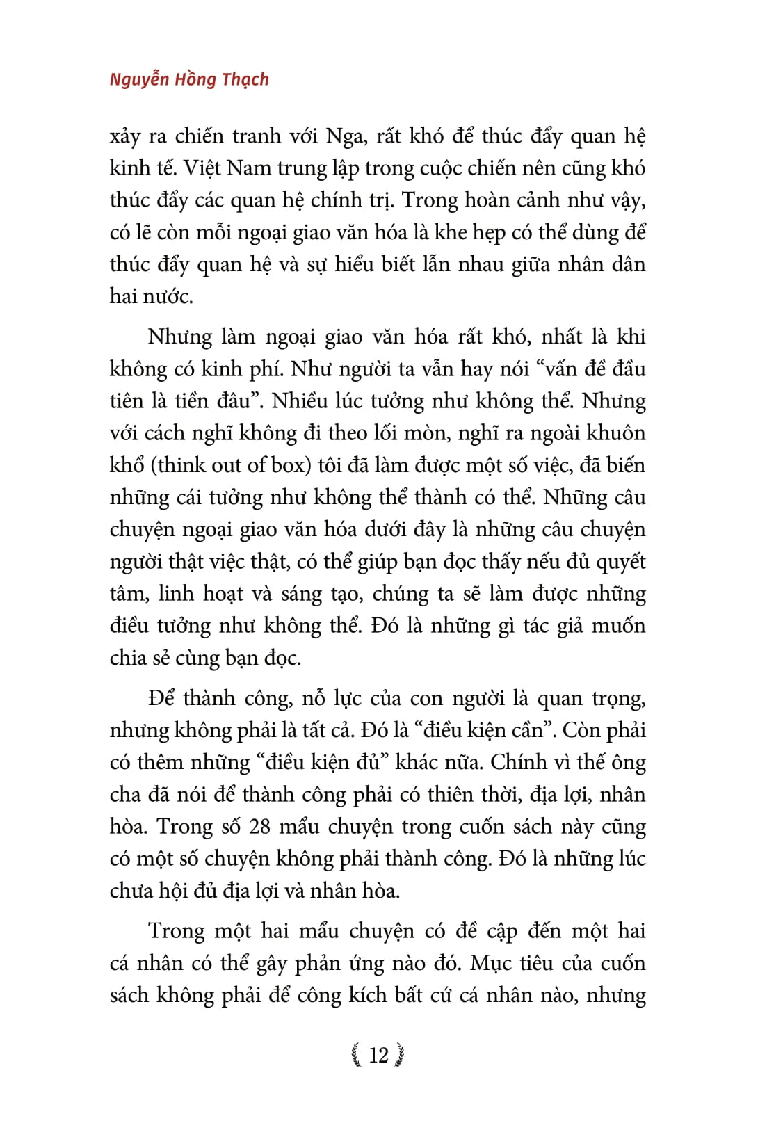 tưởng như không thể - những câu chuyện ngoại truyện tại iran và ucraina