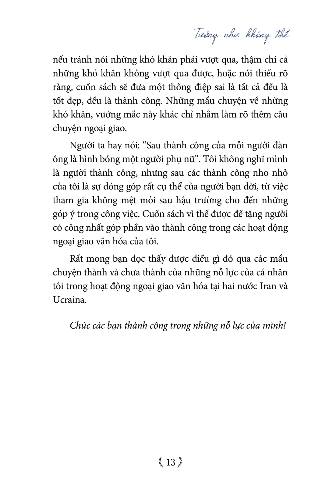 tưởng như không thể - những câu chuyện ngoại truyện tại iran và ucraina