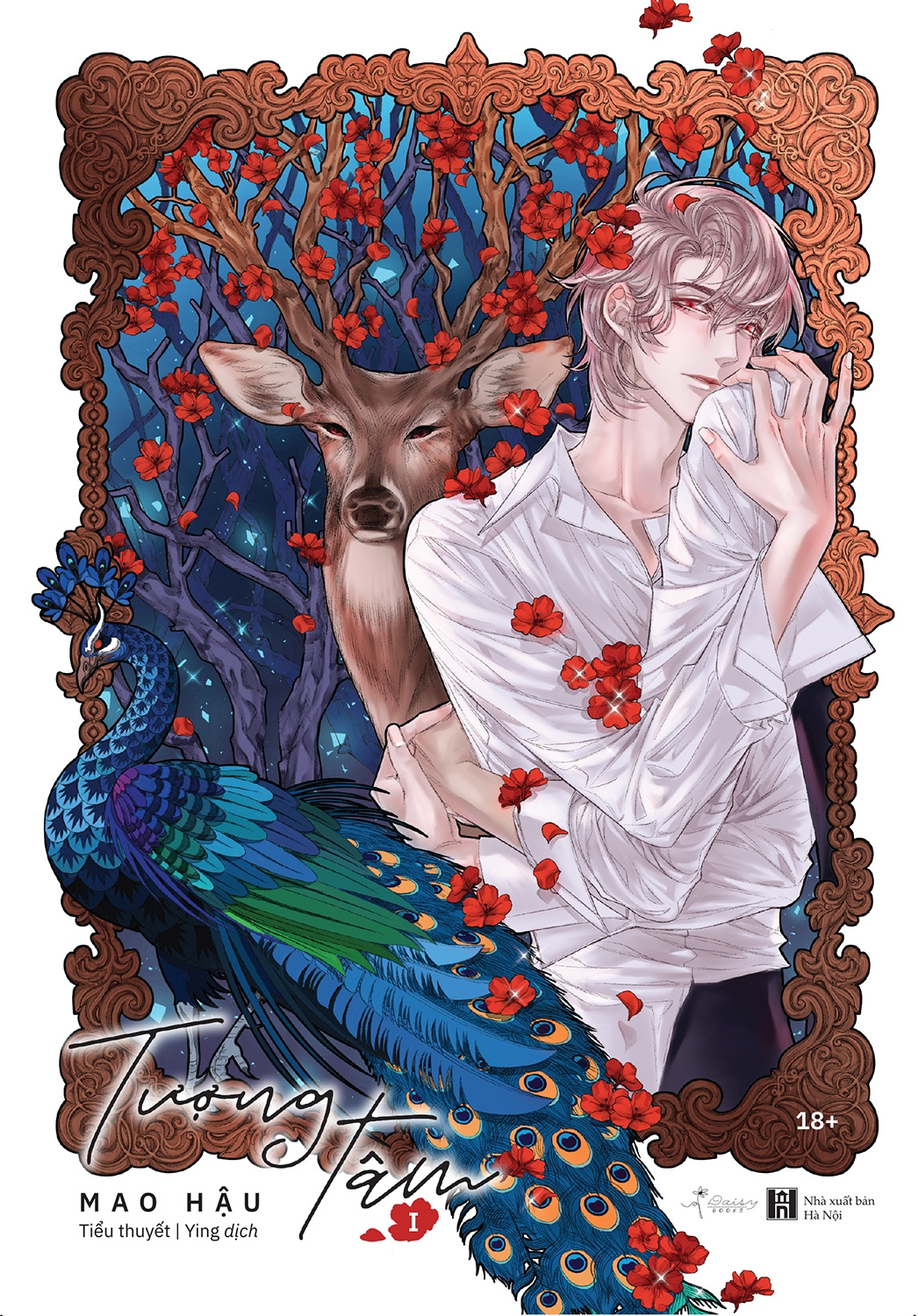 tượng tâm (bộ 2 tập)