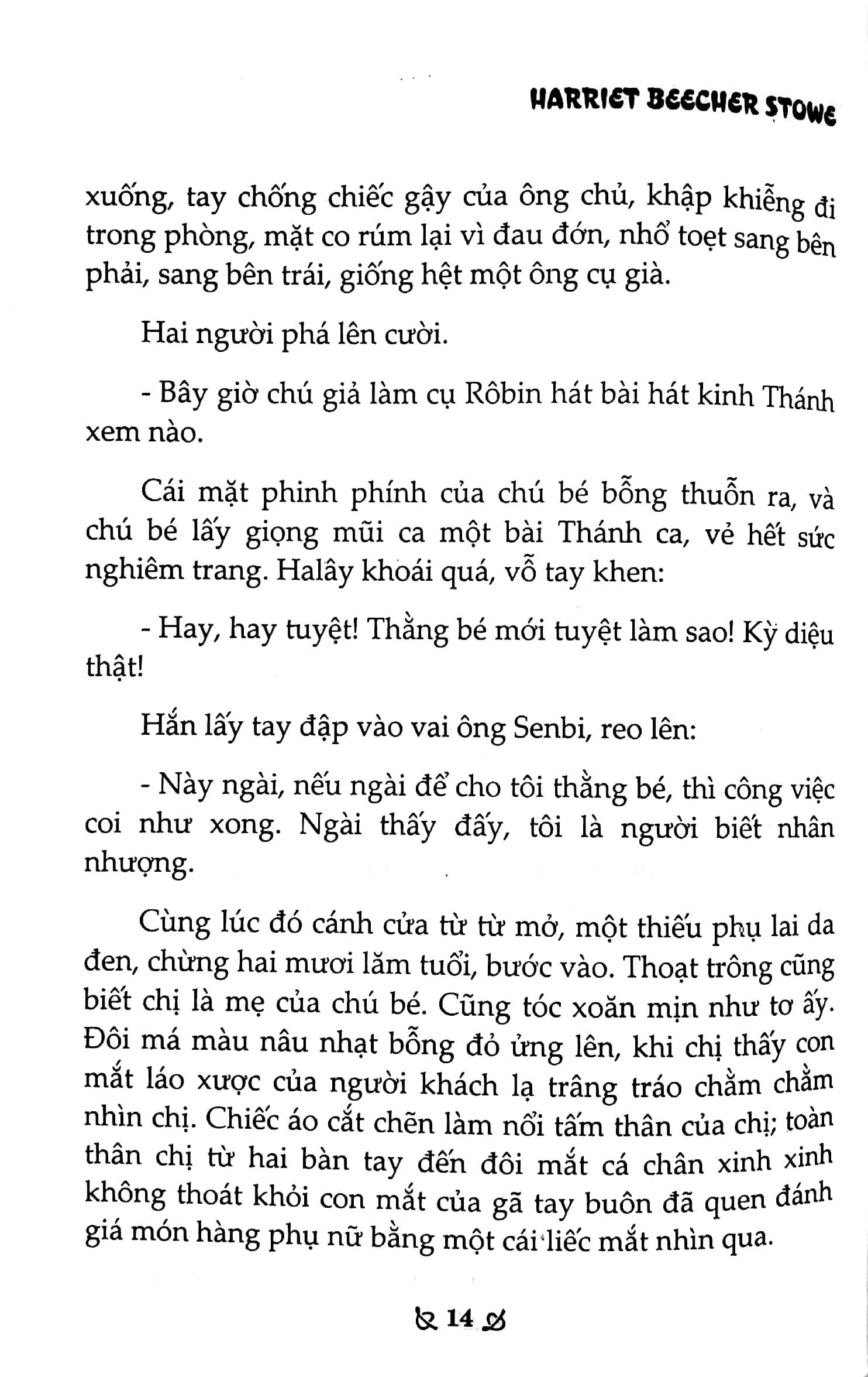 túp lều bác tôm