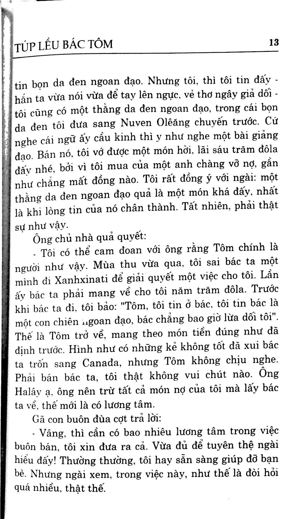 túp lều bác tôm (2011)