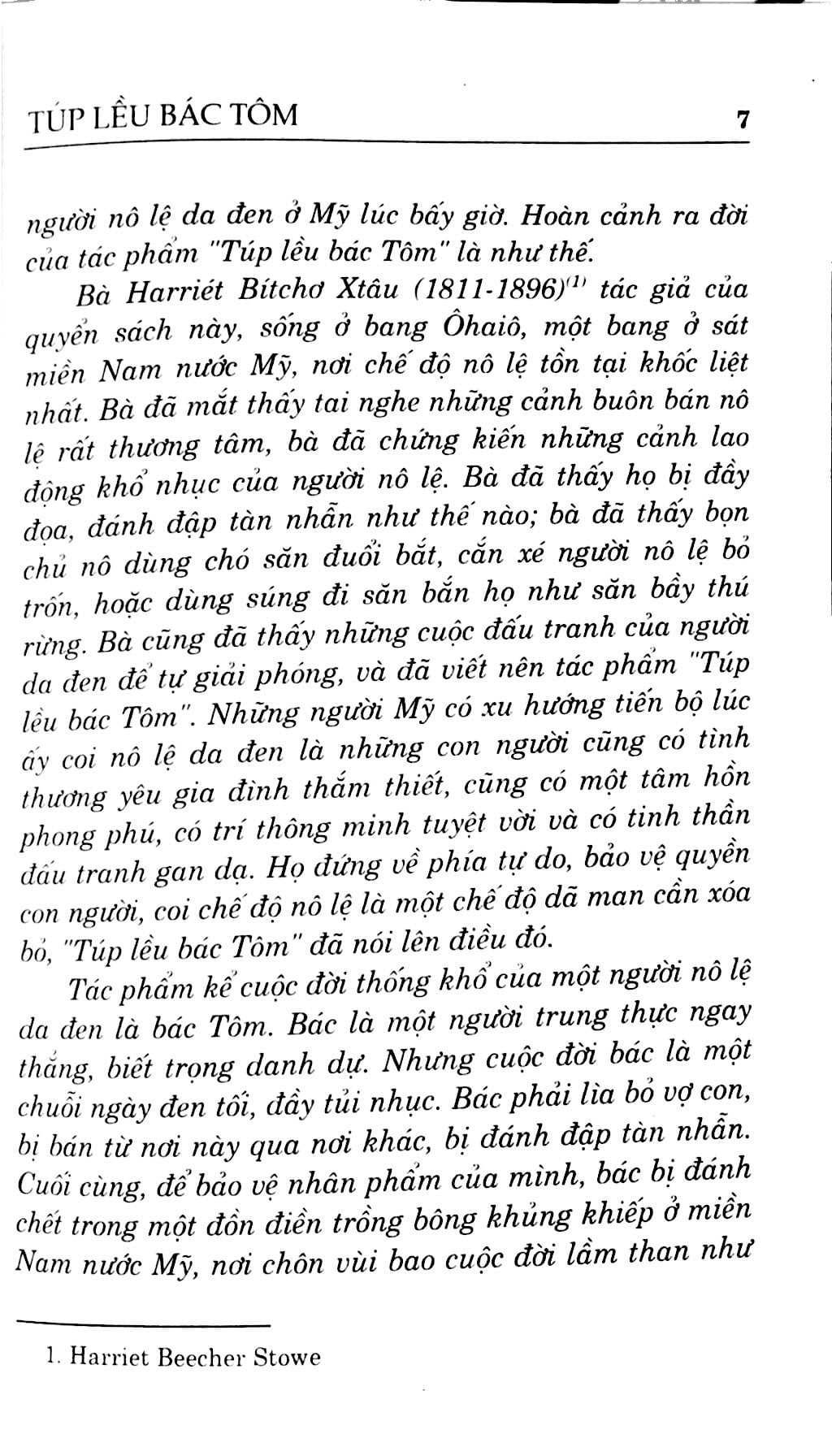 túp lều bác tôm (2011)