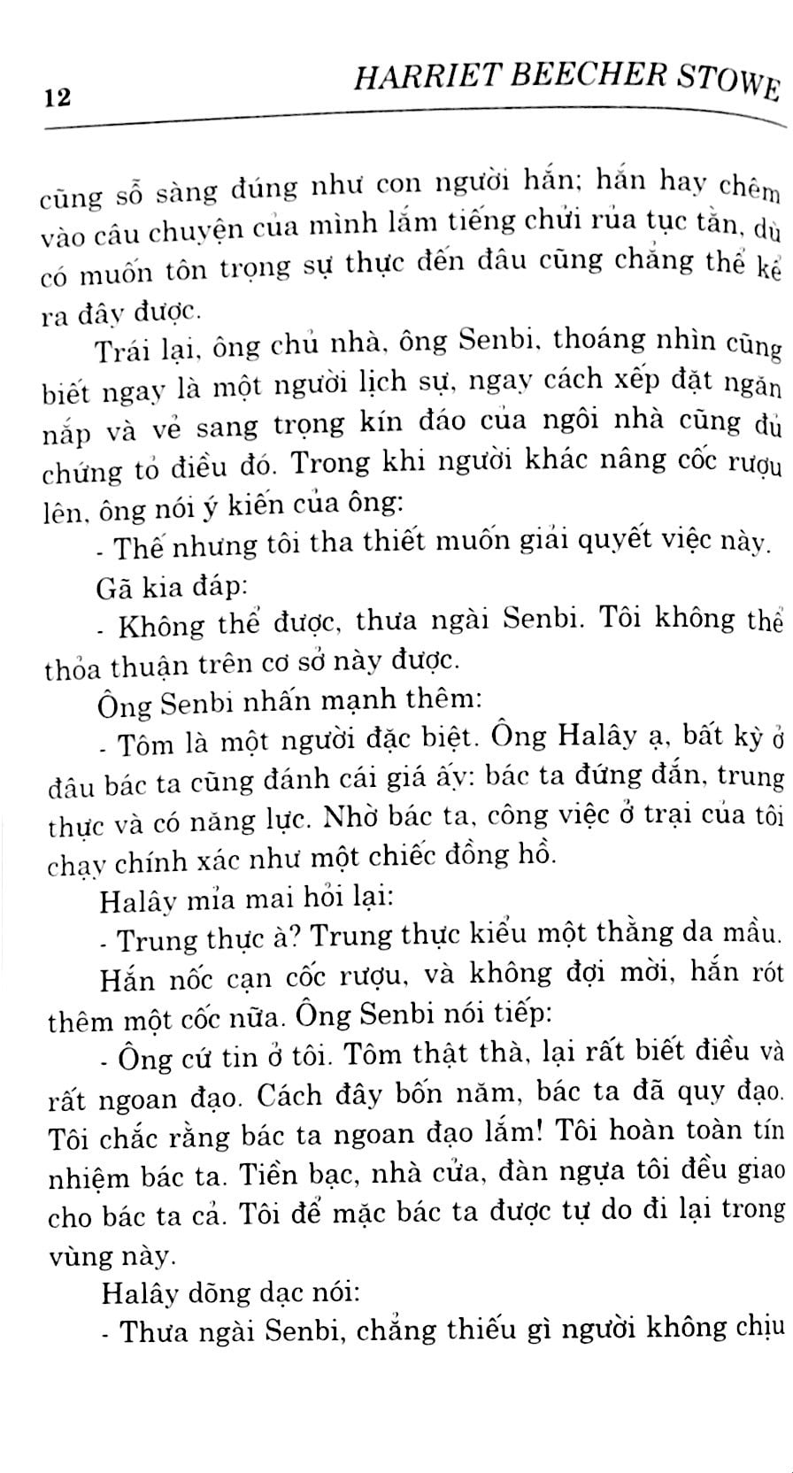 túp lều bác tôm (2011)