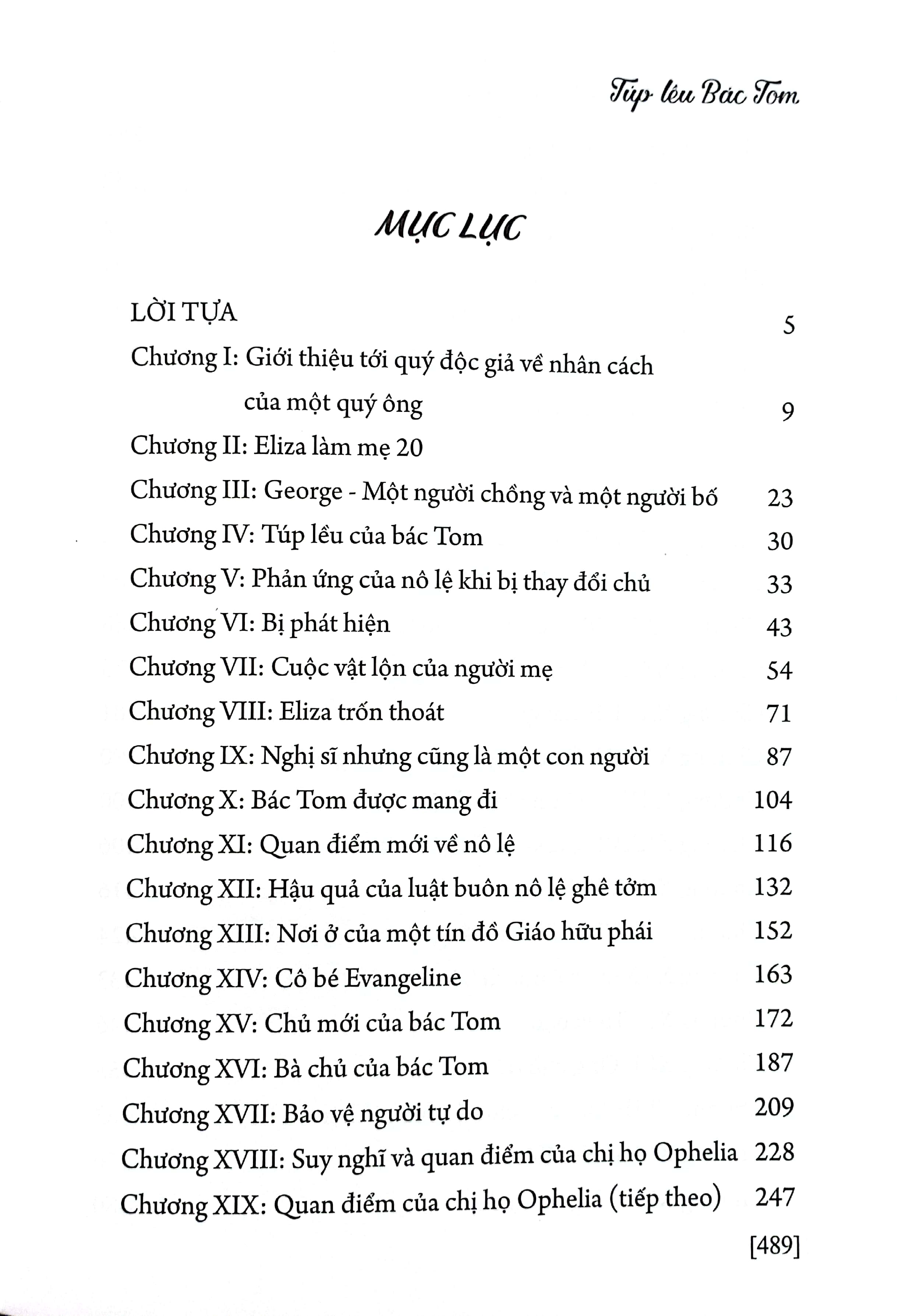 túp lều bác tôm