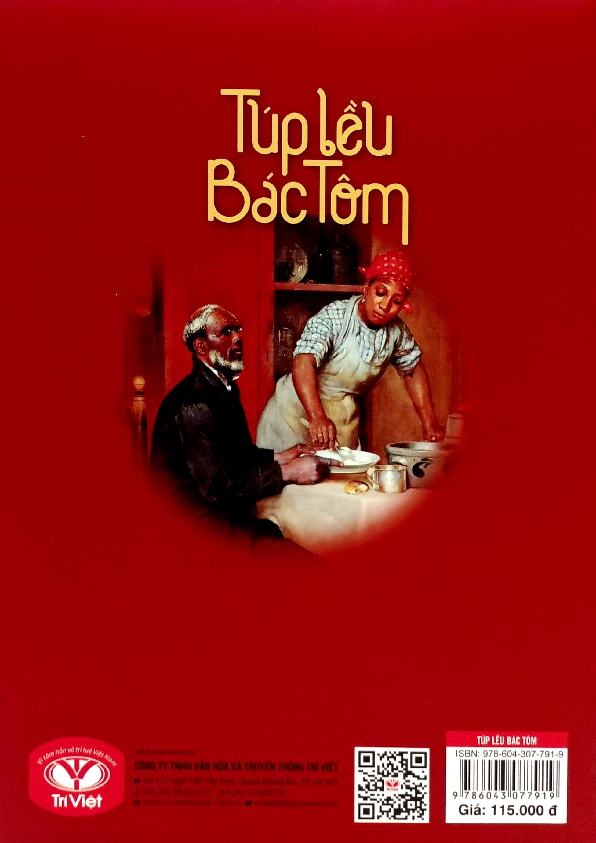 túp lều bác tôm