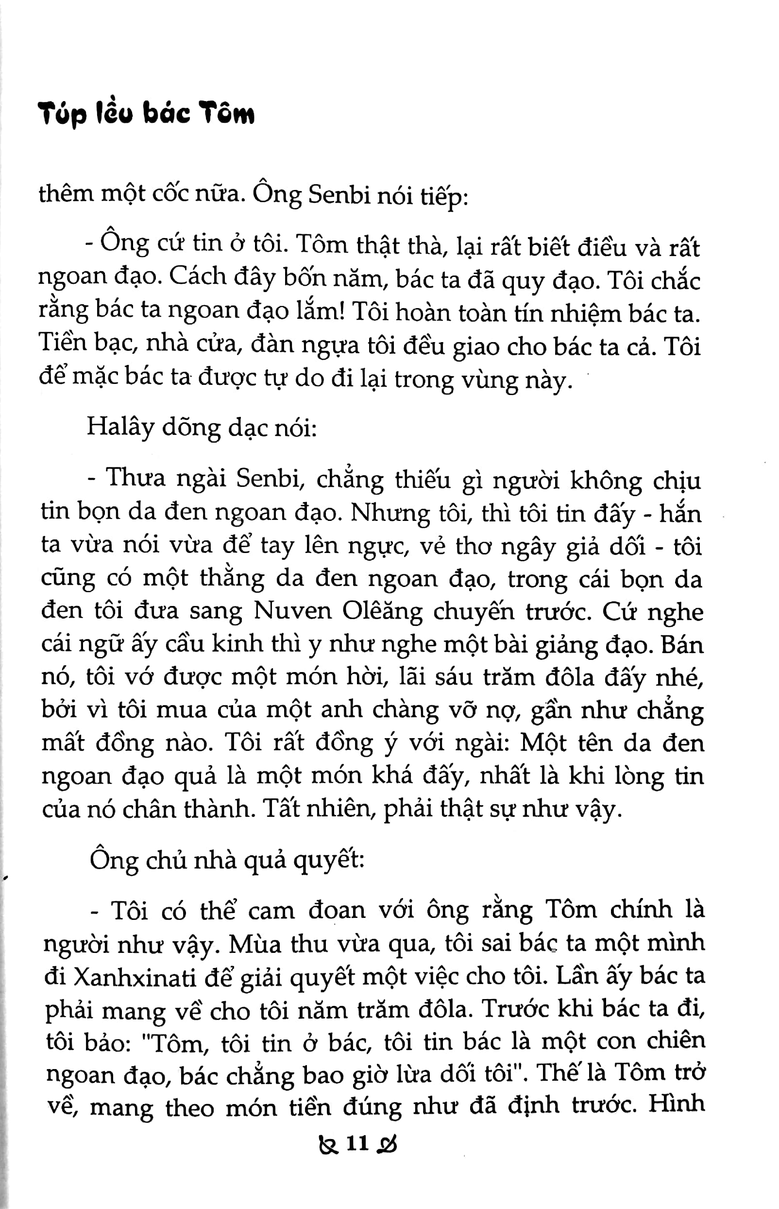 túp lều bác tôm