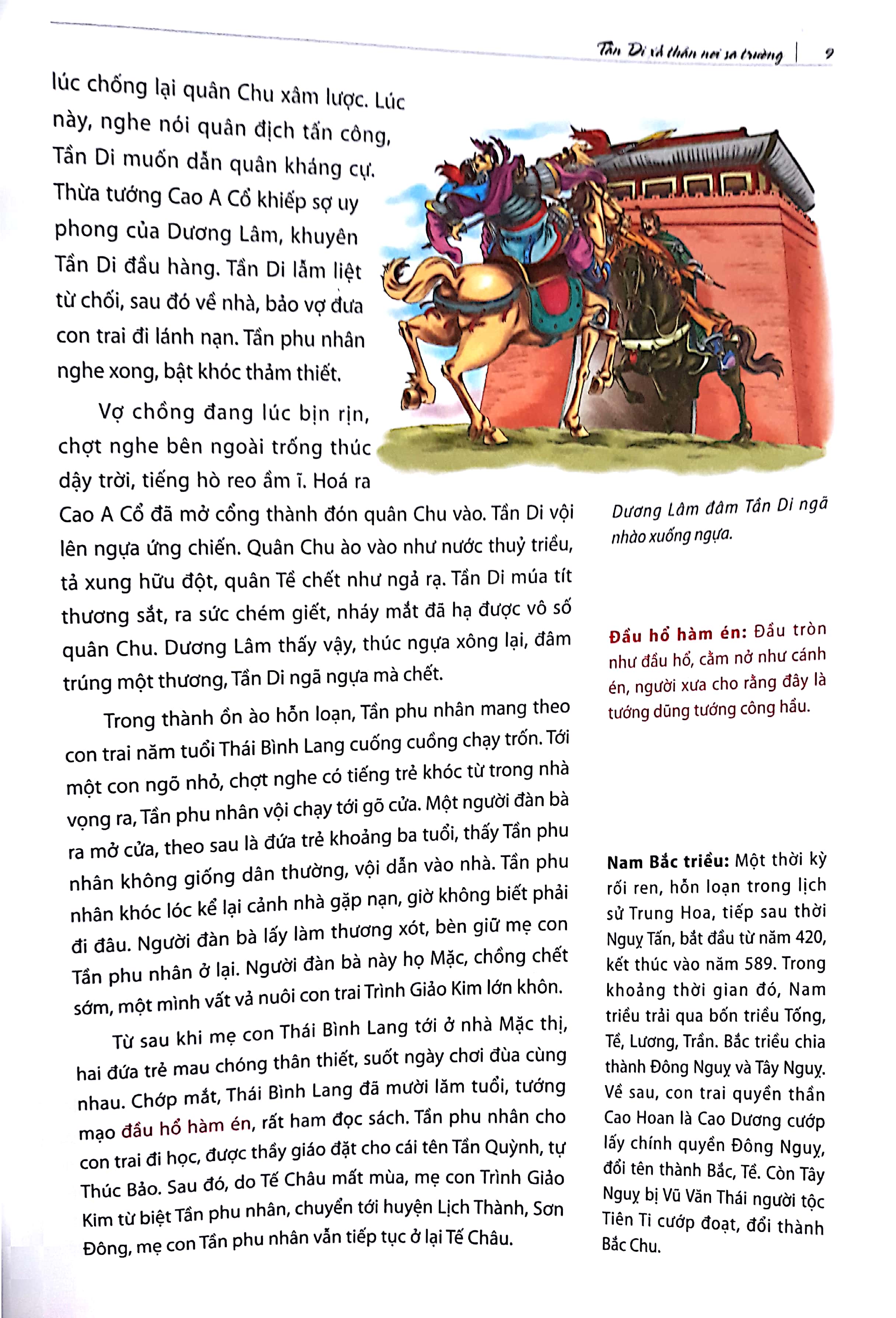 tùy dương diễn nghĩa