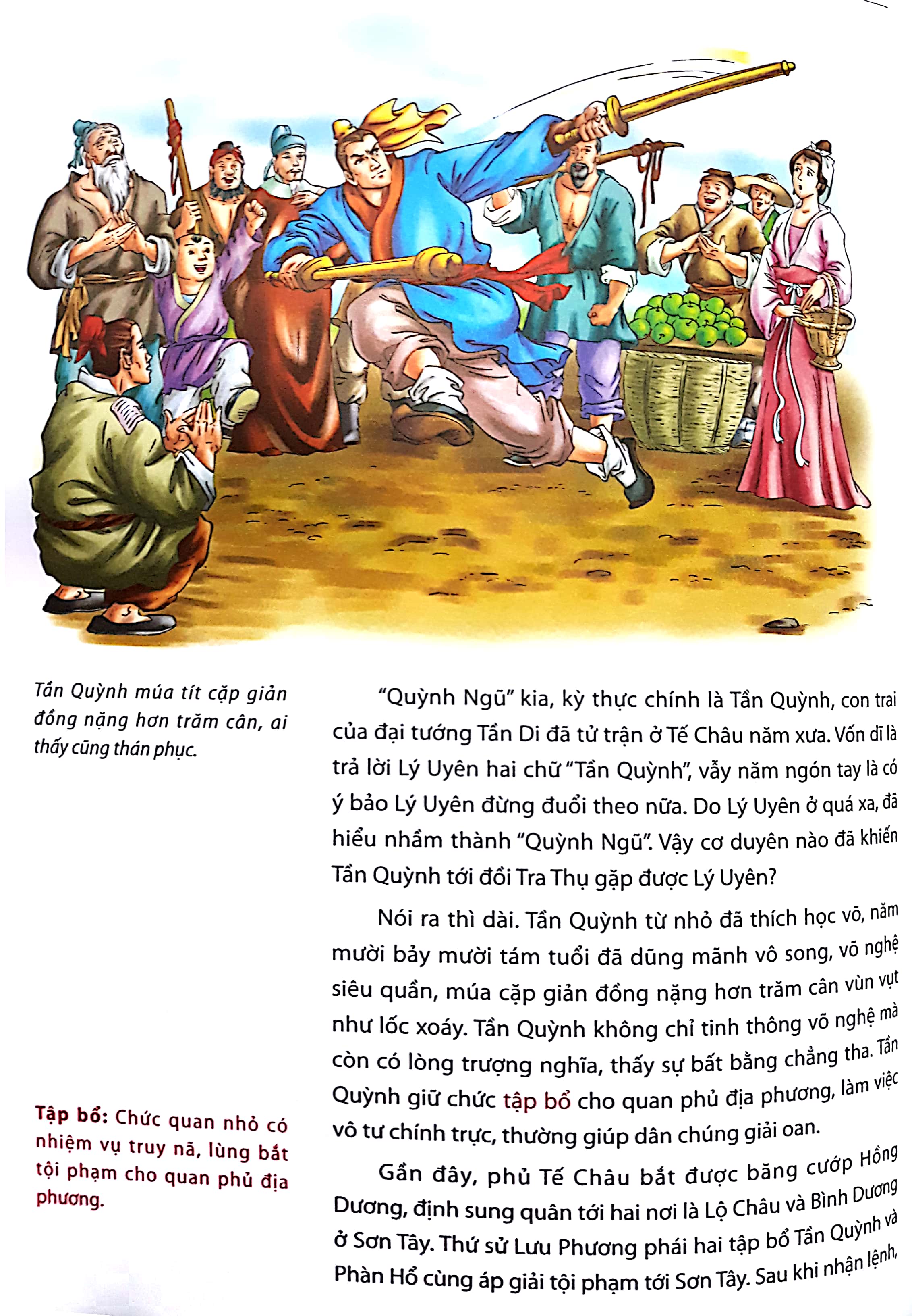 tùy dương diễn nghĩa