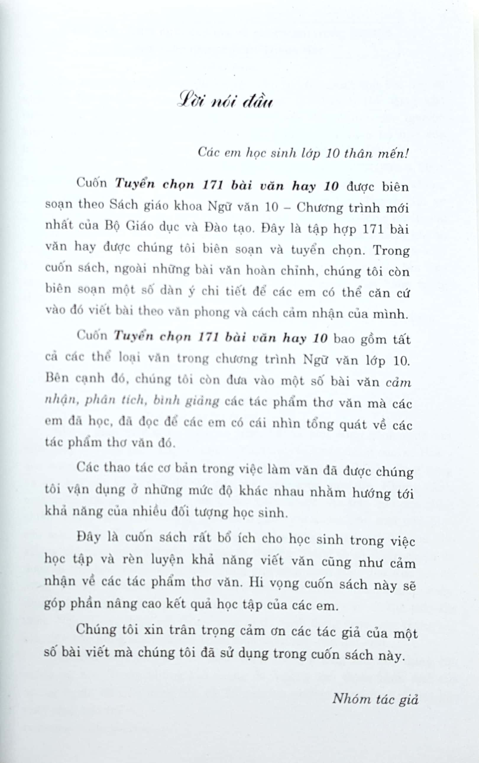 tuyển chọn 171 bài văn hay 10