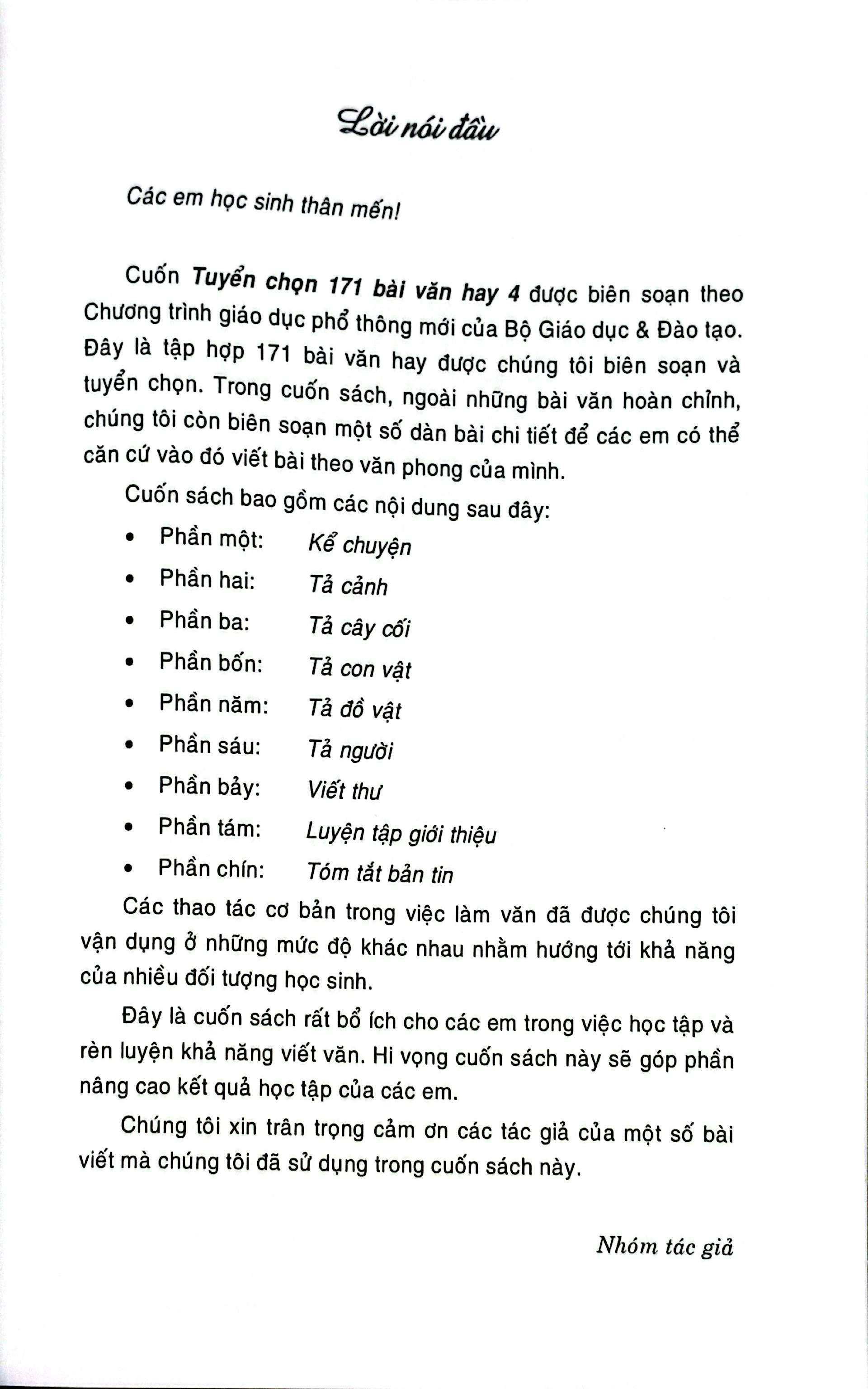 Tuyen Chon 171 Bai Van Hay 4