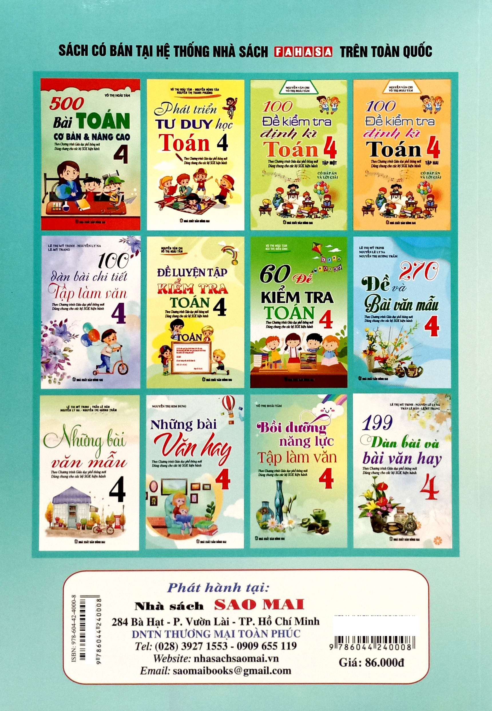 Tuyen Chon 171 Bai Van Hay 4