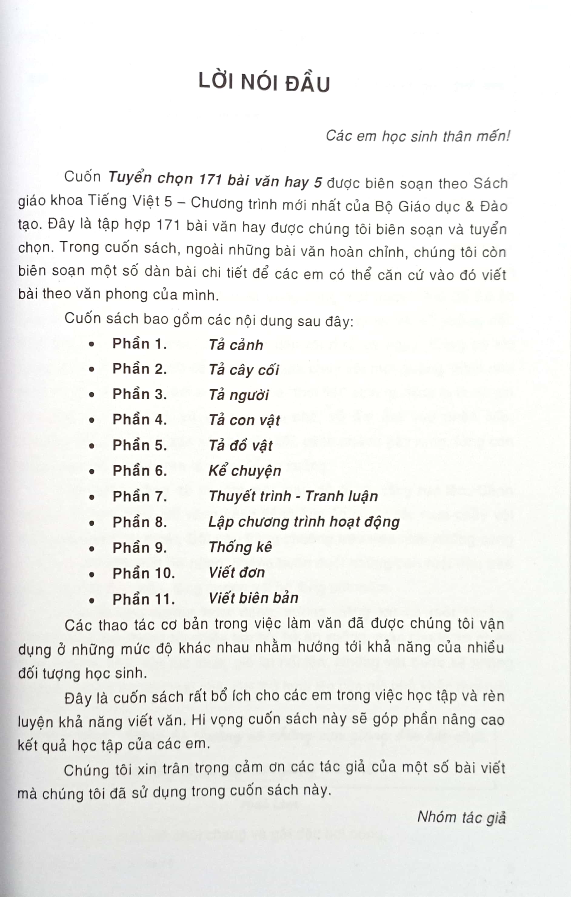 tuyển chọn 171 bài văn hay 5