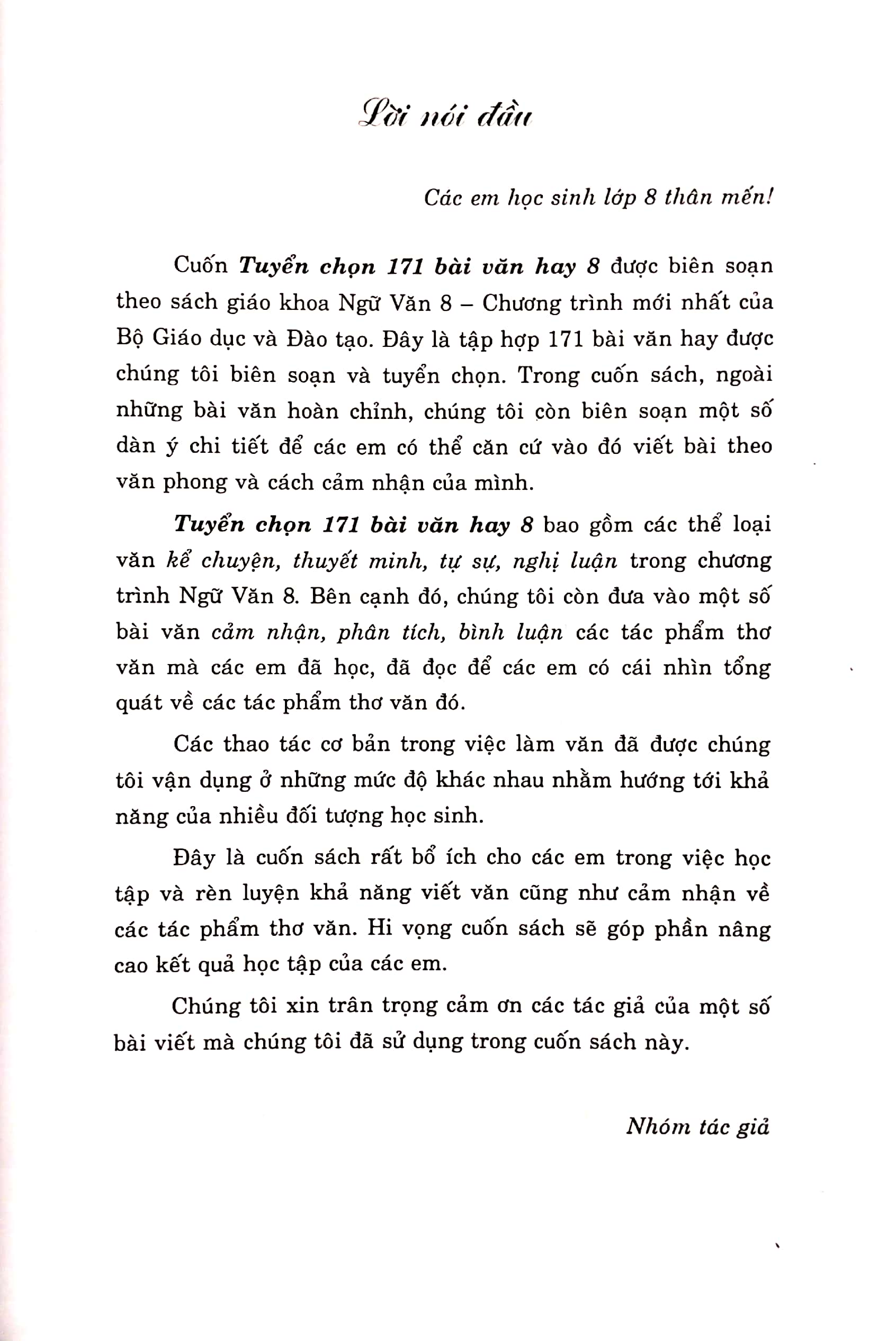 tuyển chọn 171 bài văn hay 8 (theo chương trình giáo dục phổ thông mới)