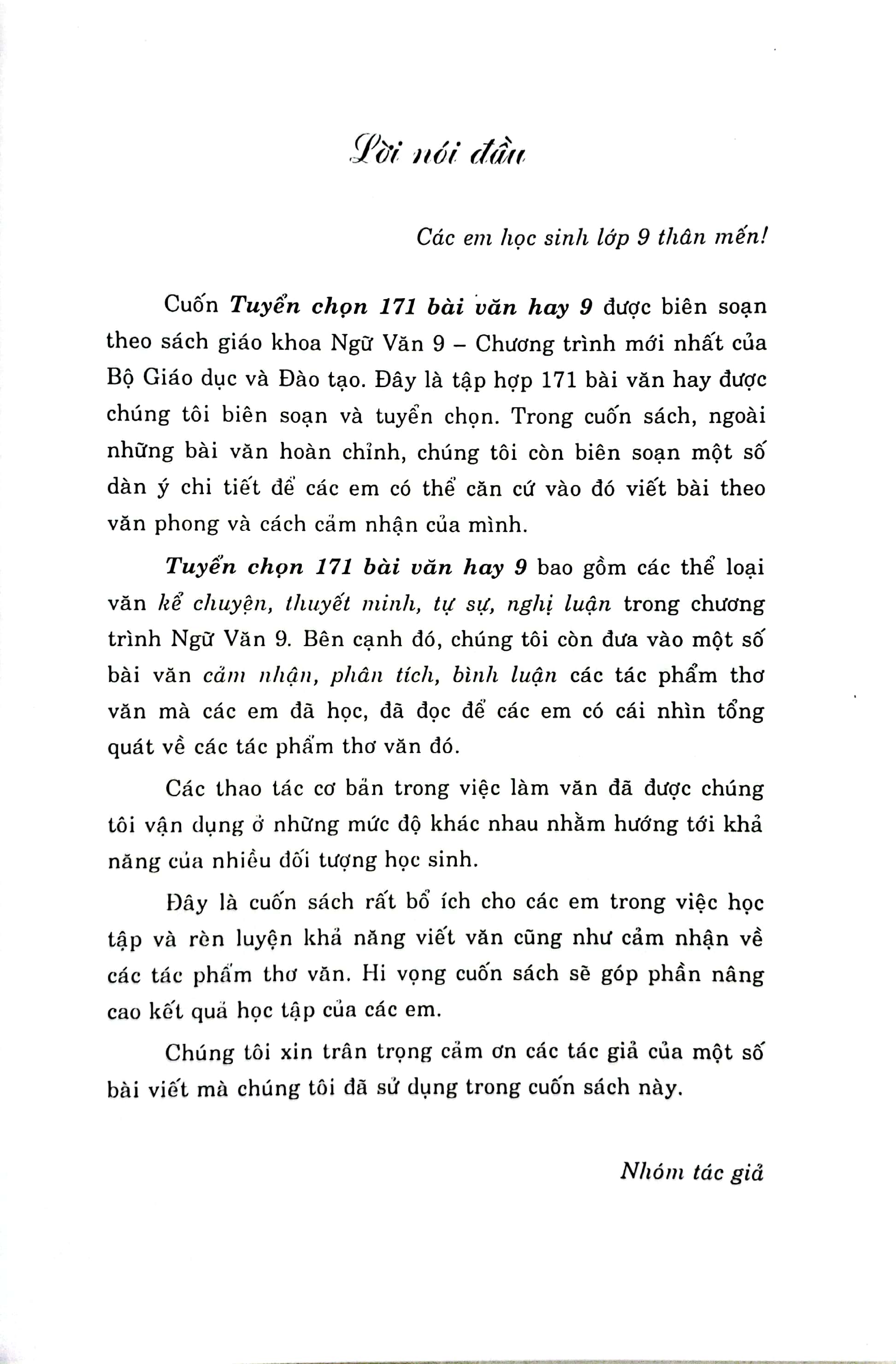 tuyển chọn 171 bài văn hay 9