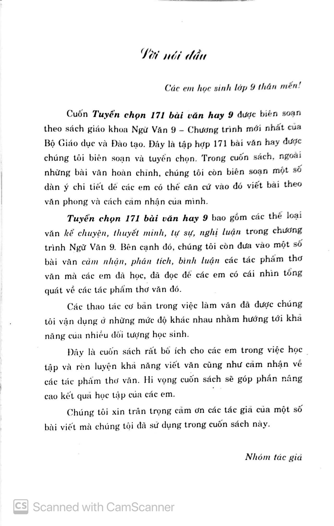 tuyển chọn 171 bài văn hay lớp 9