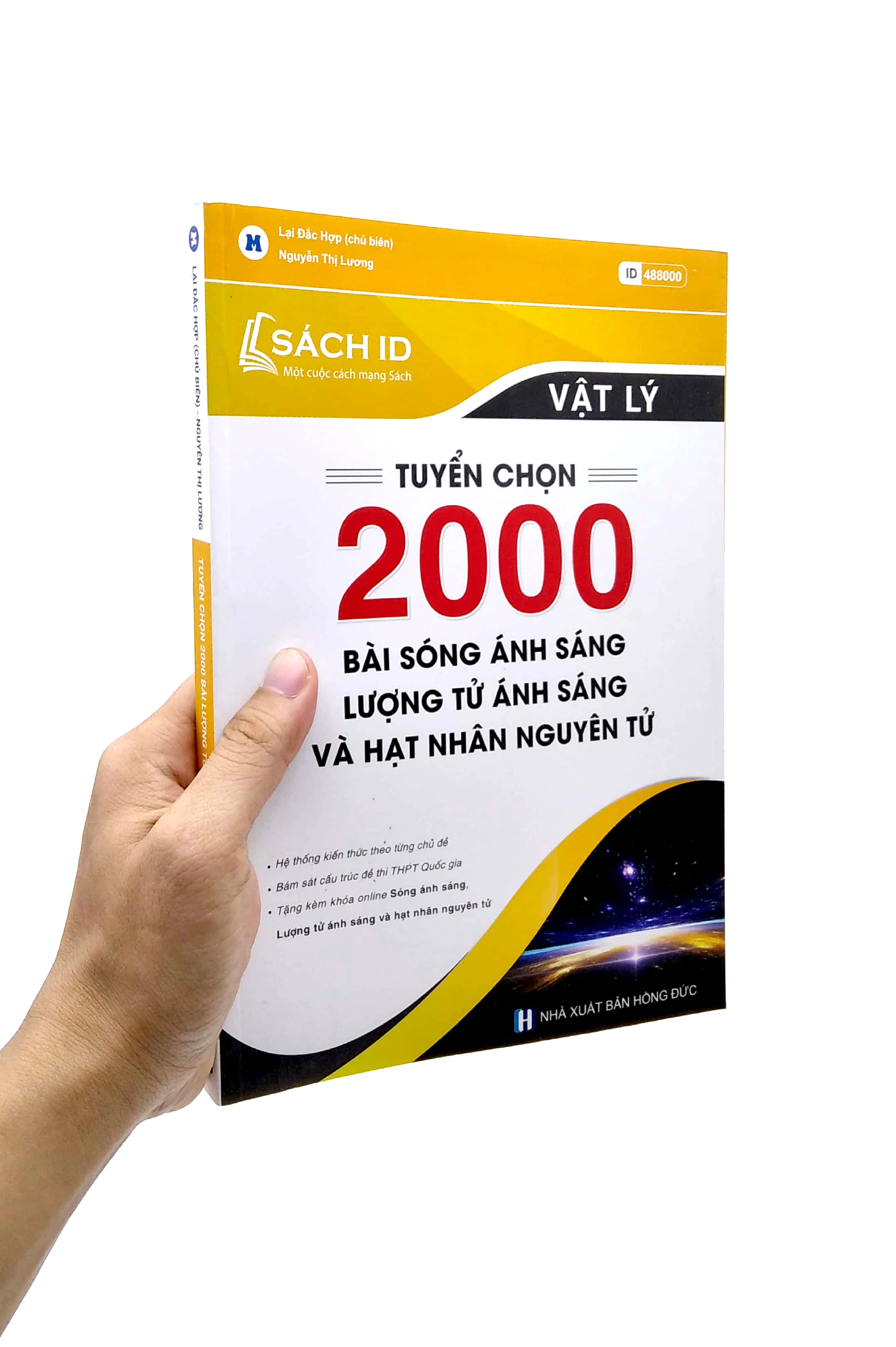tuyển chọn 2000 bài sóng ánh sáng, lượng tử ánh sáng và hạt nhân nguyên tử