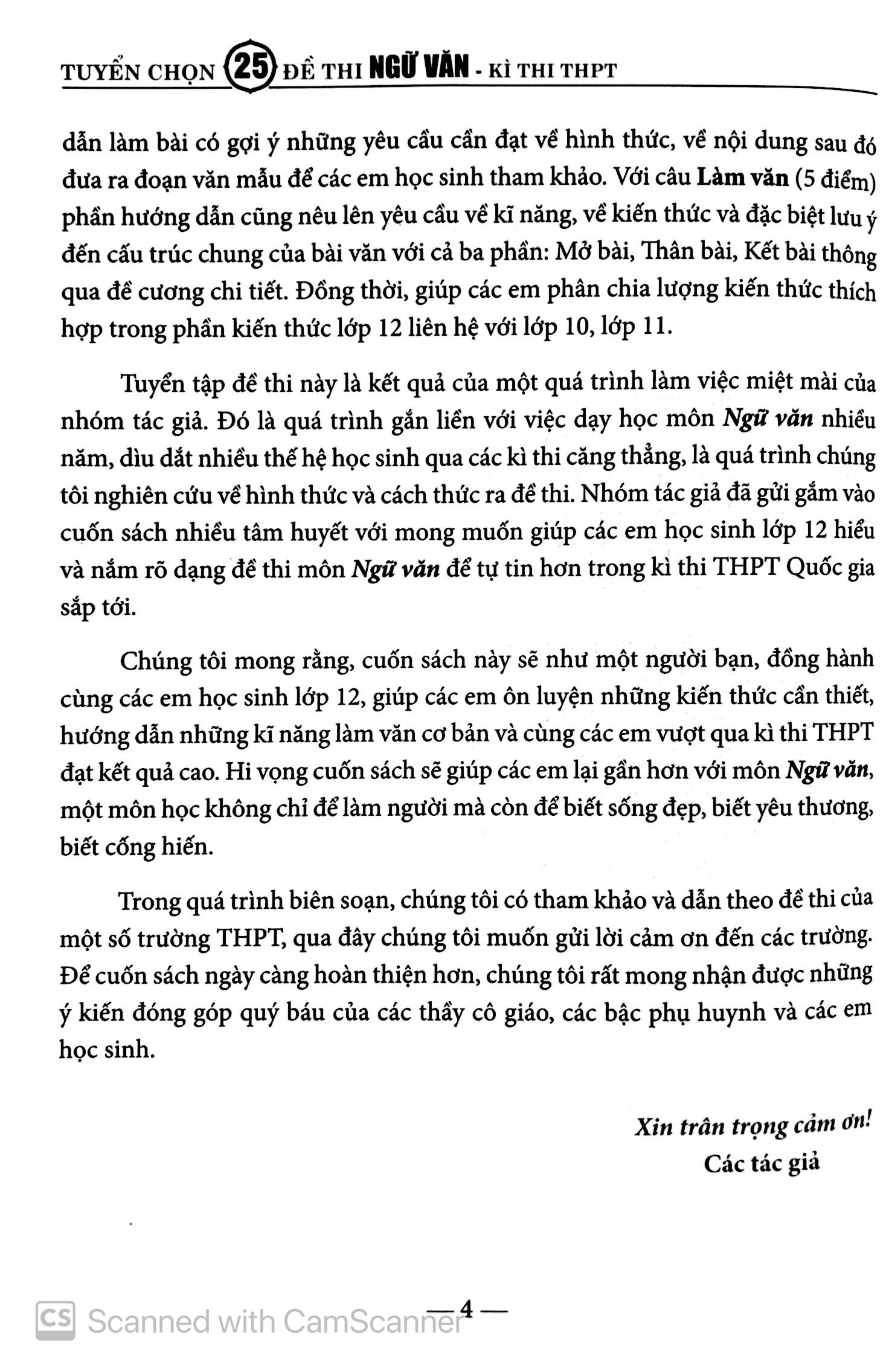 tuyển chọn 25 đề thi ngữ văn kì thi thpt