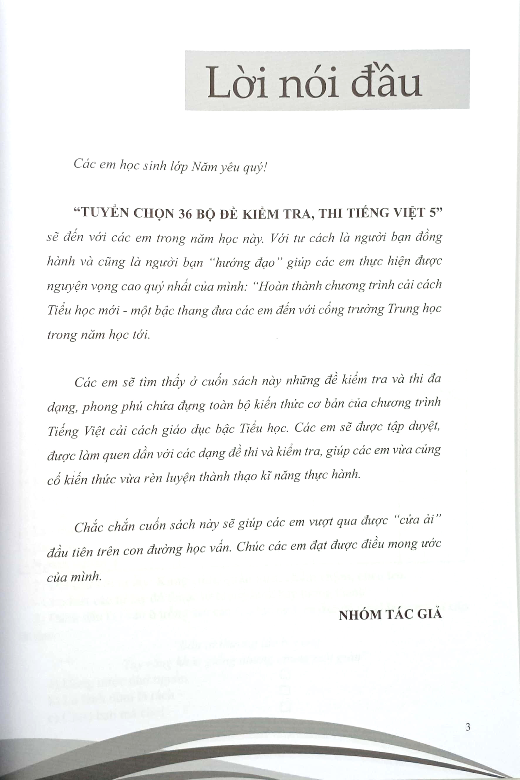 tuyển chọn 36 bộ đề kiểm tra thi tiếng việt 5