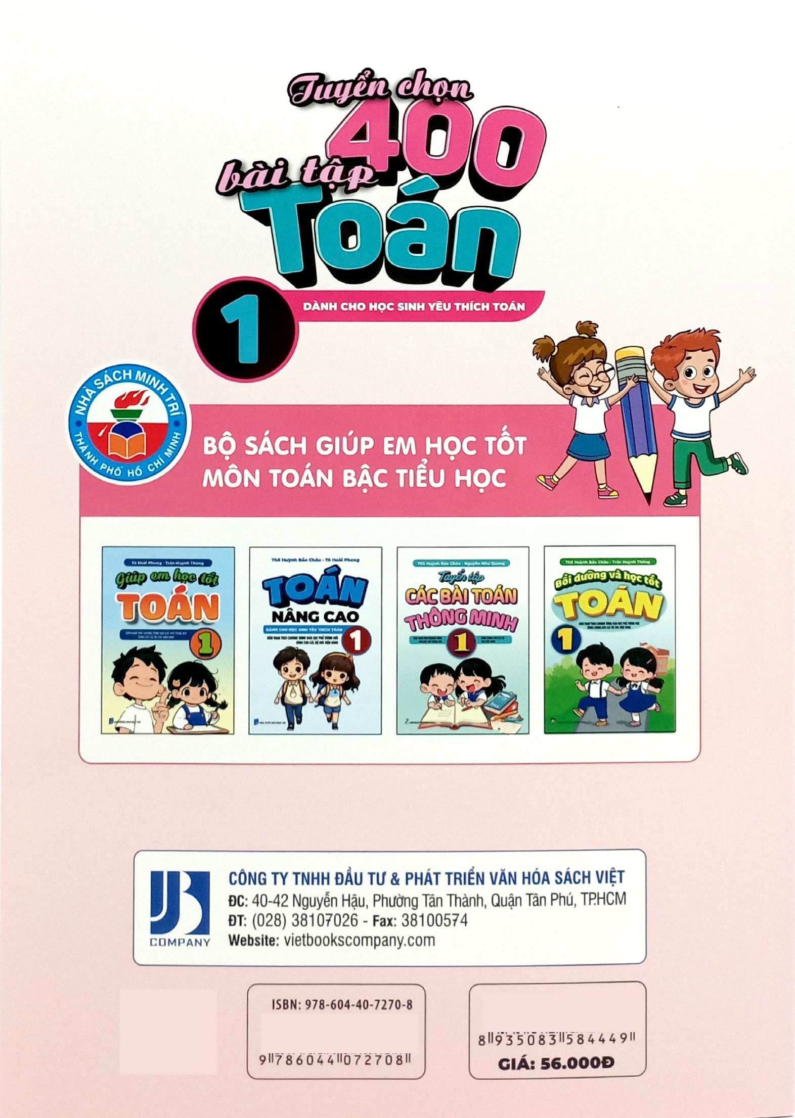 tuyển chọn 400 bài tập toán 1 - dành cho học sinh yêu thích toán