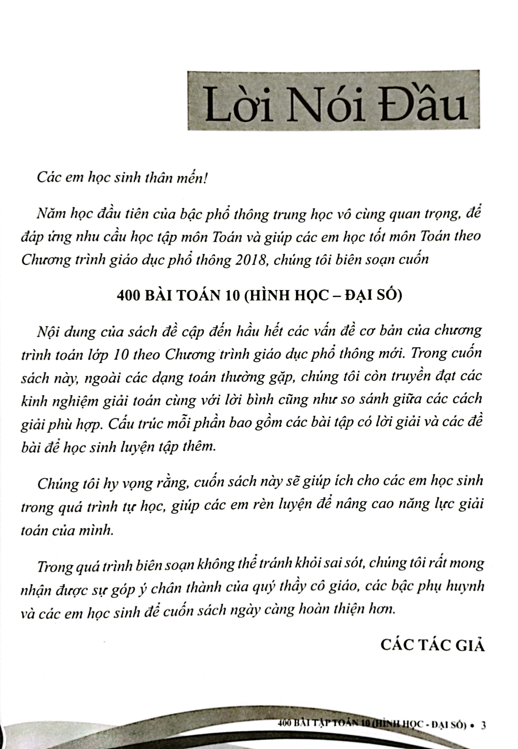 tuyển chọn 400 bài tập toán 10 - hình học-đại số - bồi dưỡng học sinh khá giỏi (theo chương trình giáo dục phổ thông mới) (dùng chung cho các bộ sgk hiện hành)