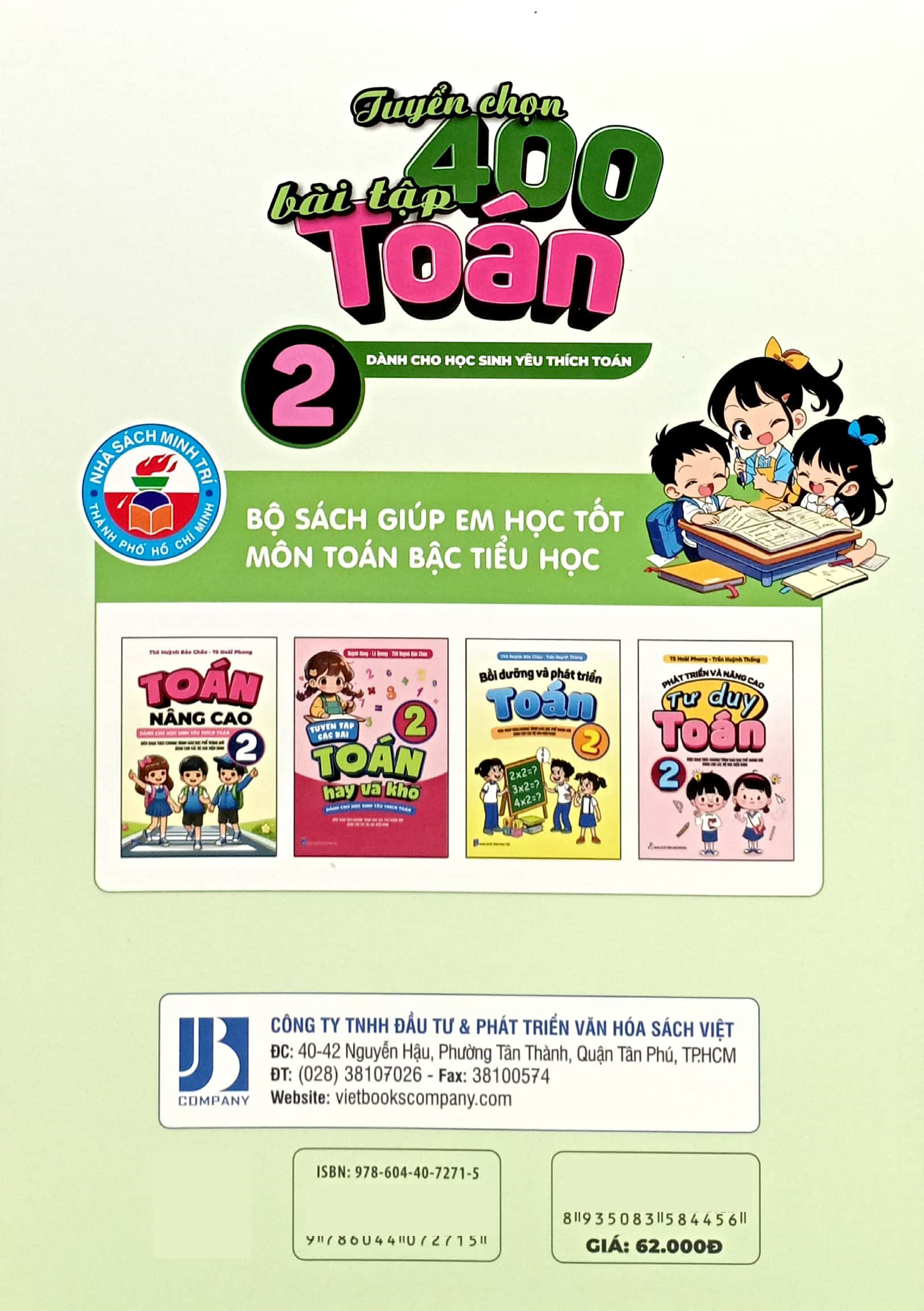 tuyển chọn 400 bài tập toán 2 - dành cho học sinh yêu thích toán