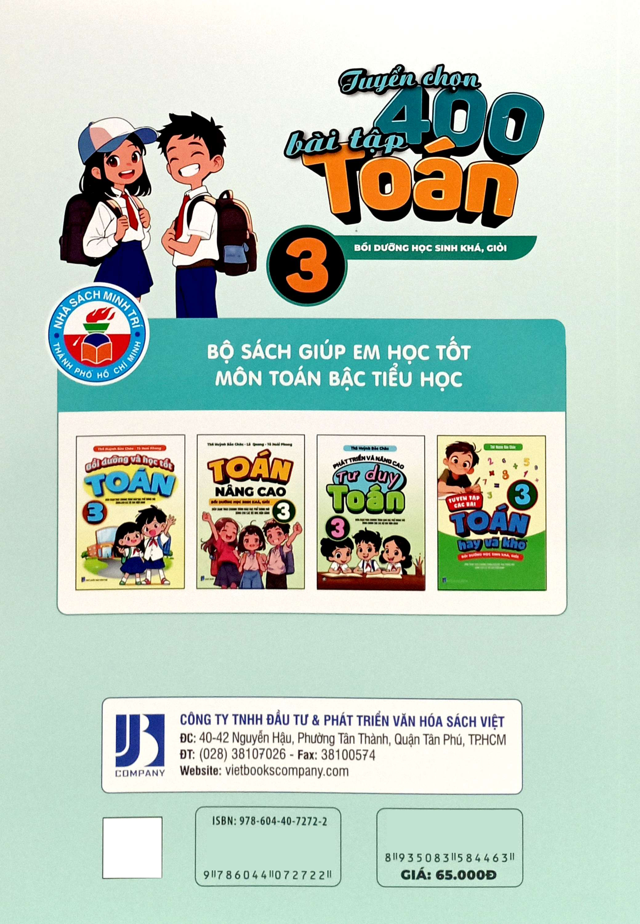 tuyển chọn 400 bài tập toán 3 - bồi dưỡng học sinh khá, giỏi