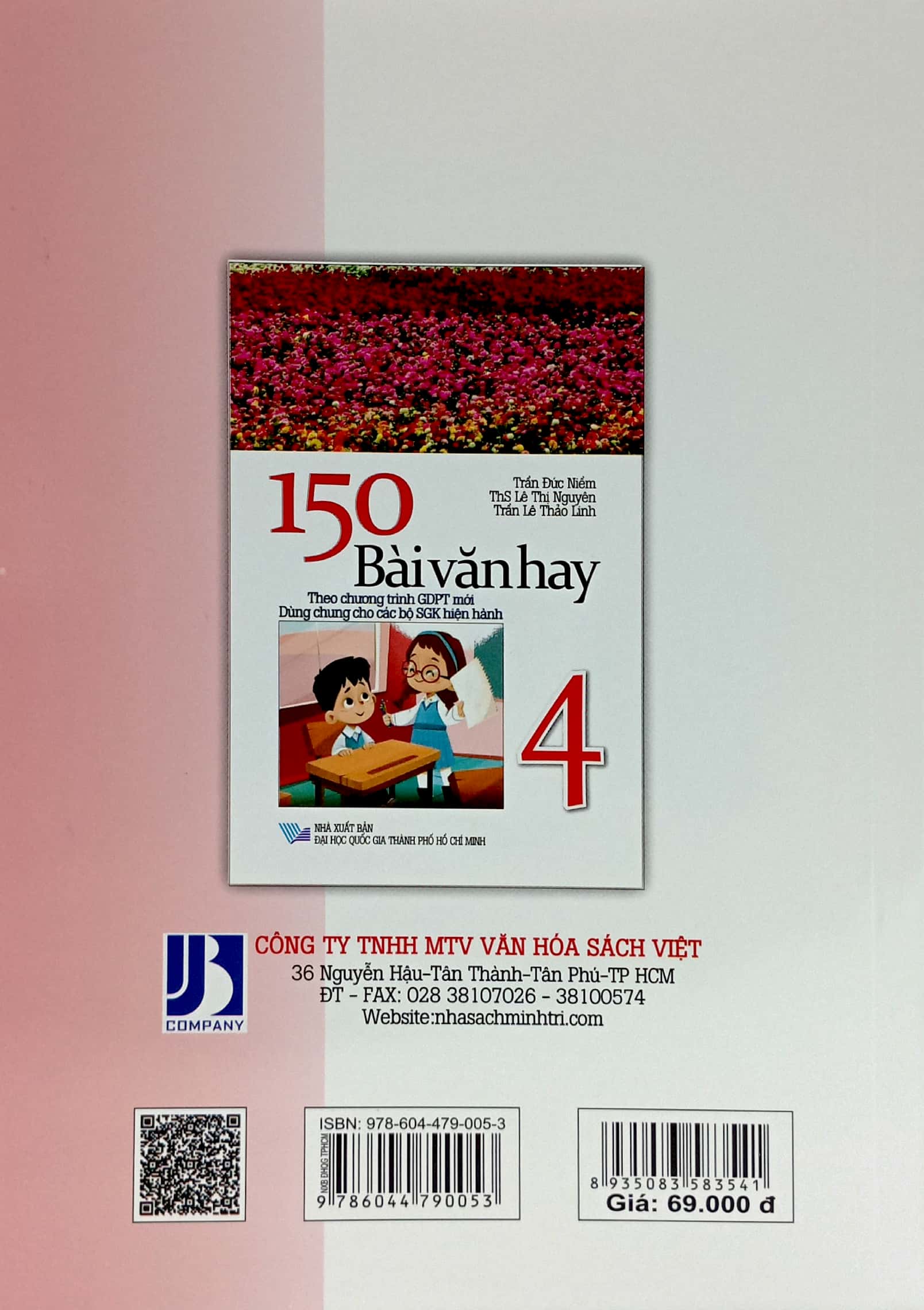 tuyển chọn 400 bài tập toán 4 (theo chương trình giáo dục phổ thông mới)