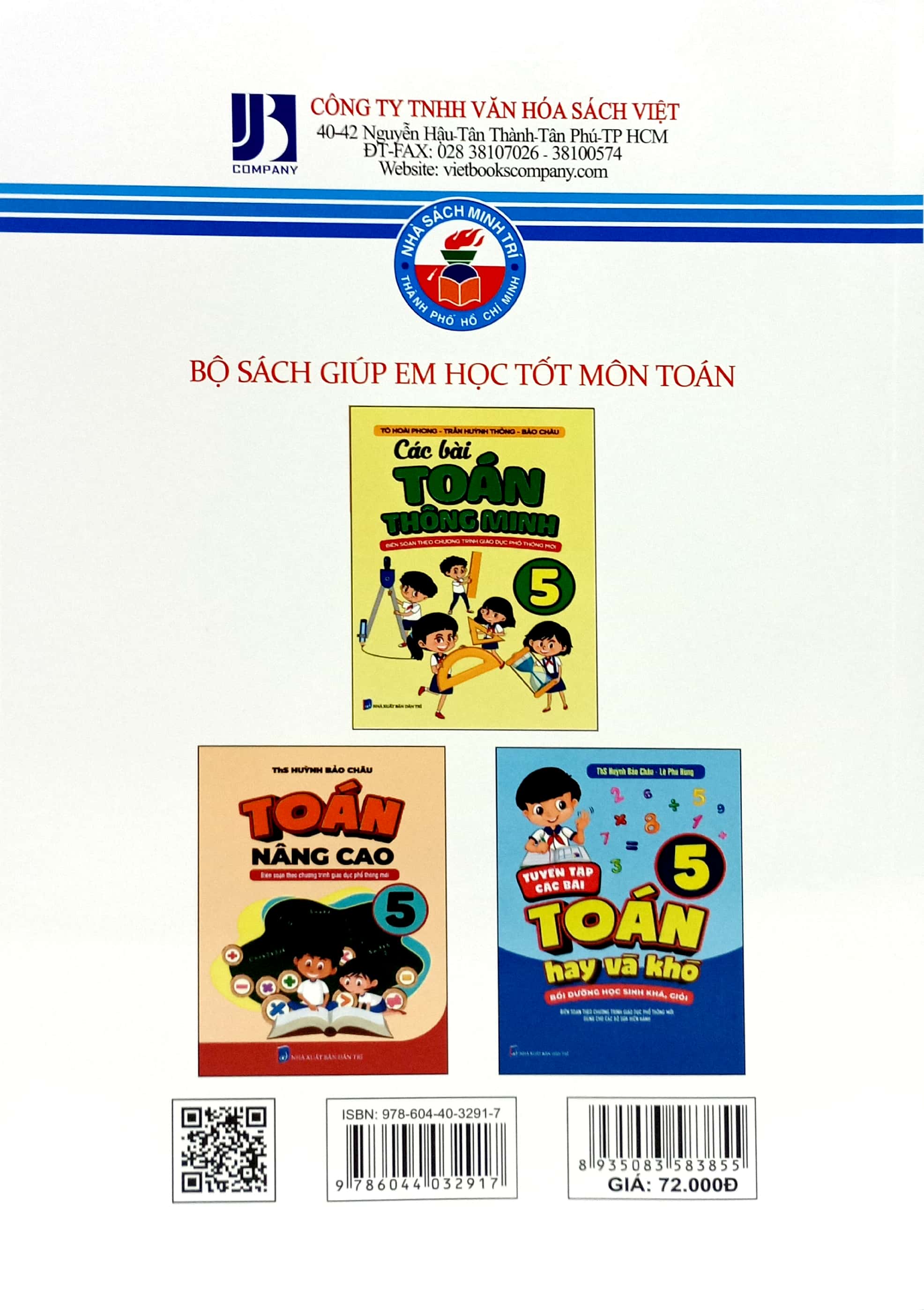 tuyển chọn 400 bài tập toán 5 - bồi dưỡng học sinh khá, giỏi (biên soạn theo chương trình giáo dục phổ thông mới)