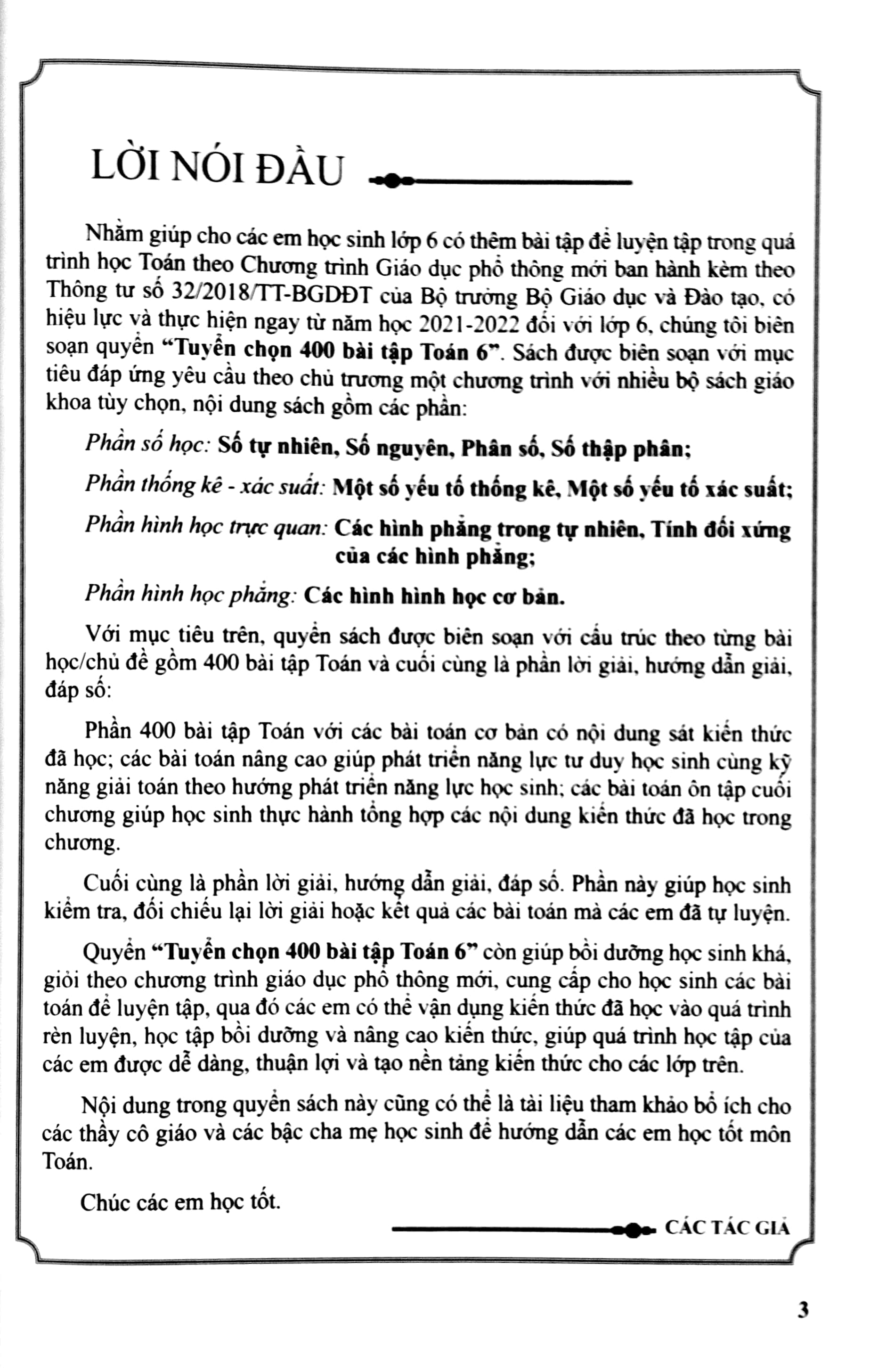 tuyển chọn 400 bài tập toán 6 (chương trình mới)