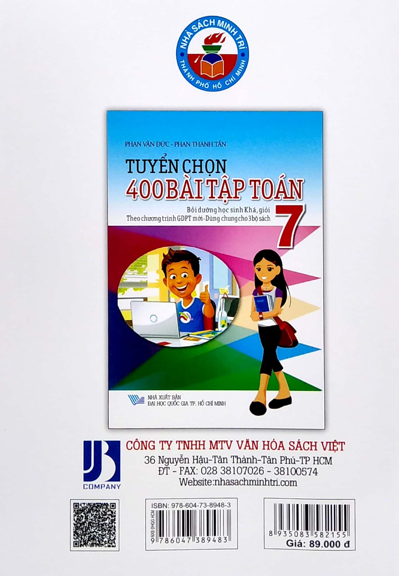 tuyển chọn 400 bài tập toán 7 (theo chương trình gdpt mới - dùng chung cho 3 bộ sách)