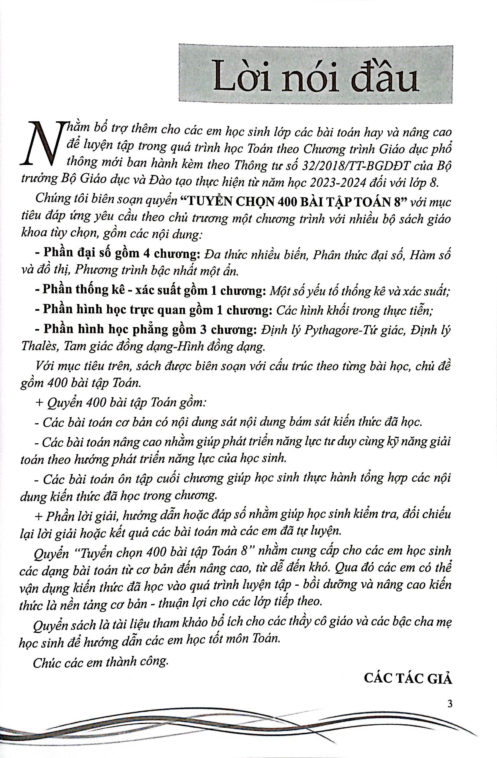 tuyển chọn 400 bài tập toán 8 - bồi dưỡng học sinh khá, giỏi