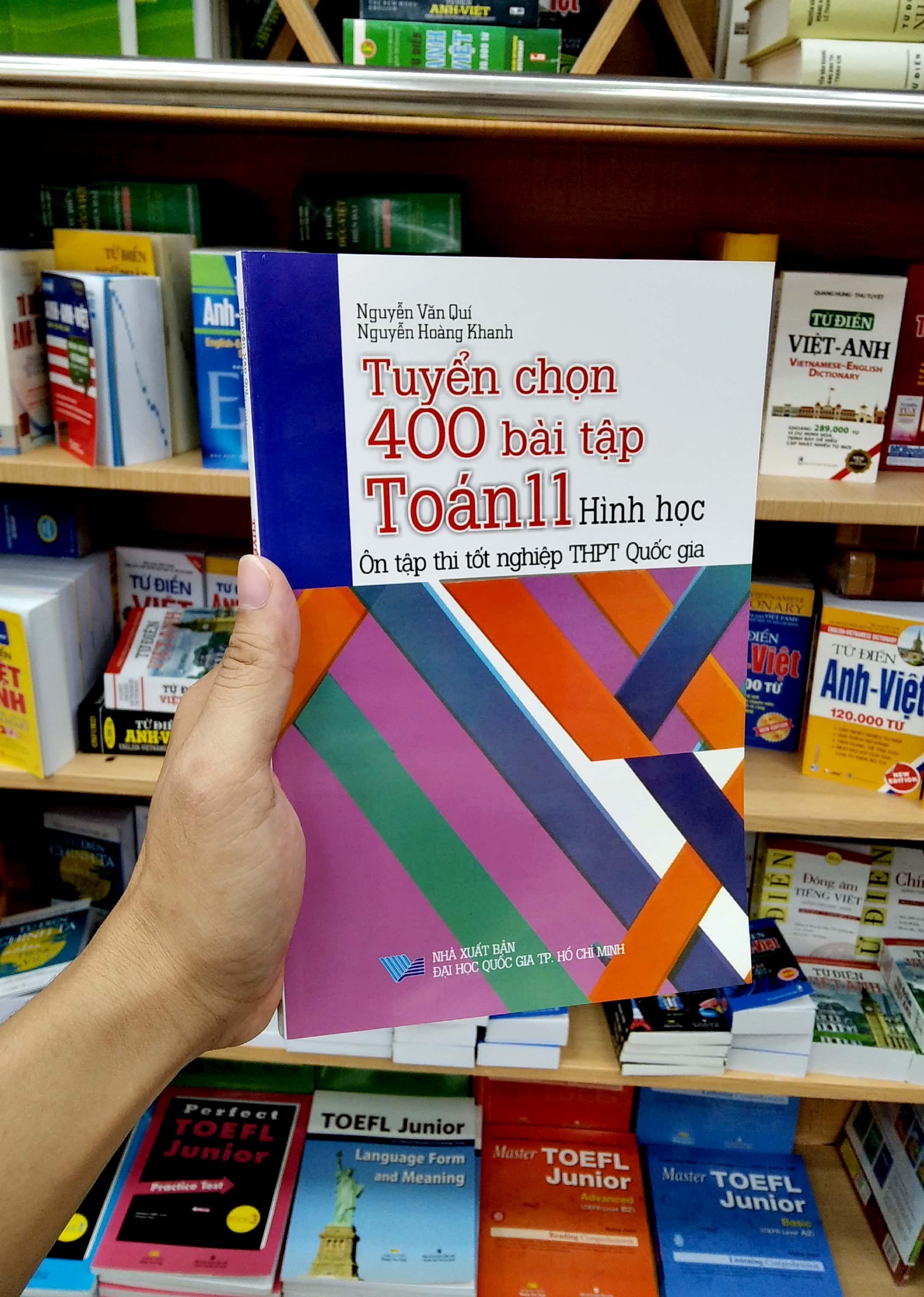 tuyển chọn 400 toán lớp 11 - hình học - ôn tập thi tốt nghiệp thpt quốc gia