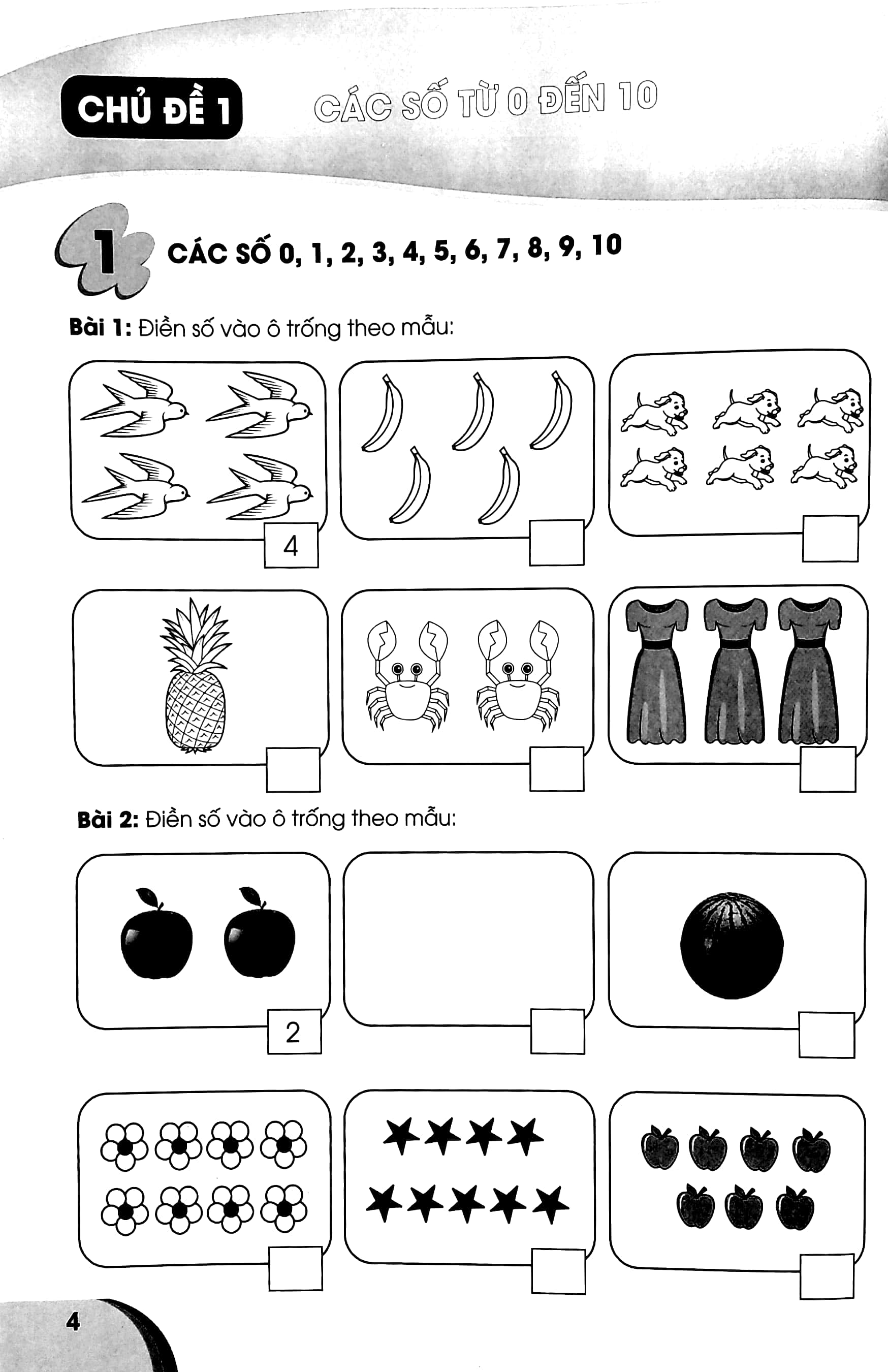 tuyển chọn các bài toán hay và khó lớp 1 (biên soạn theo chương trình giao dục phổ thông mới)