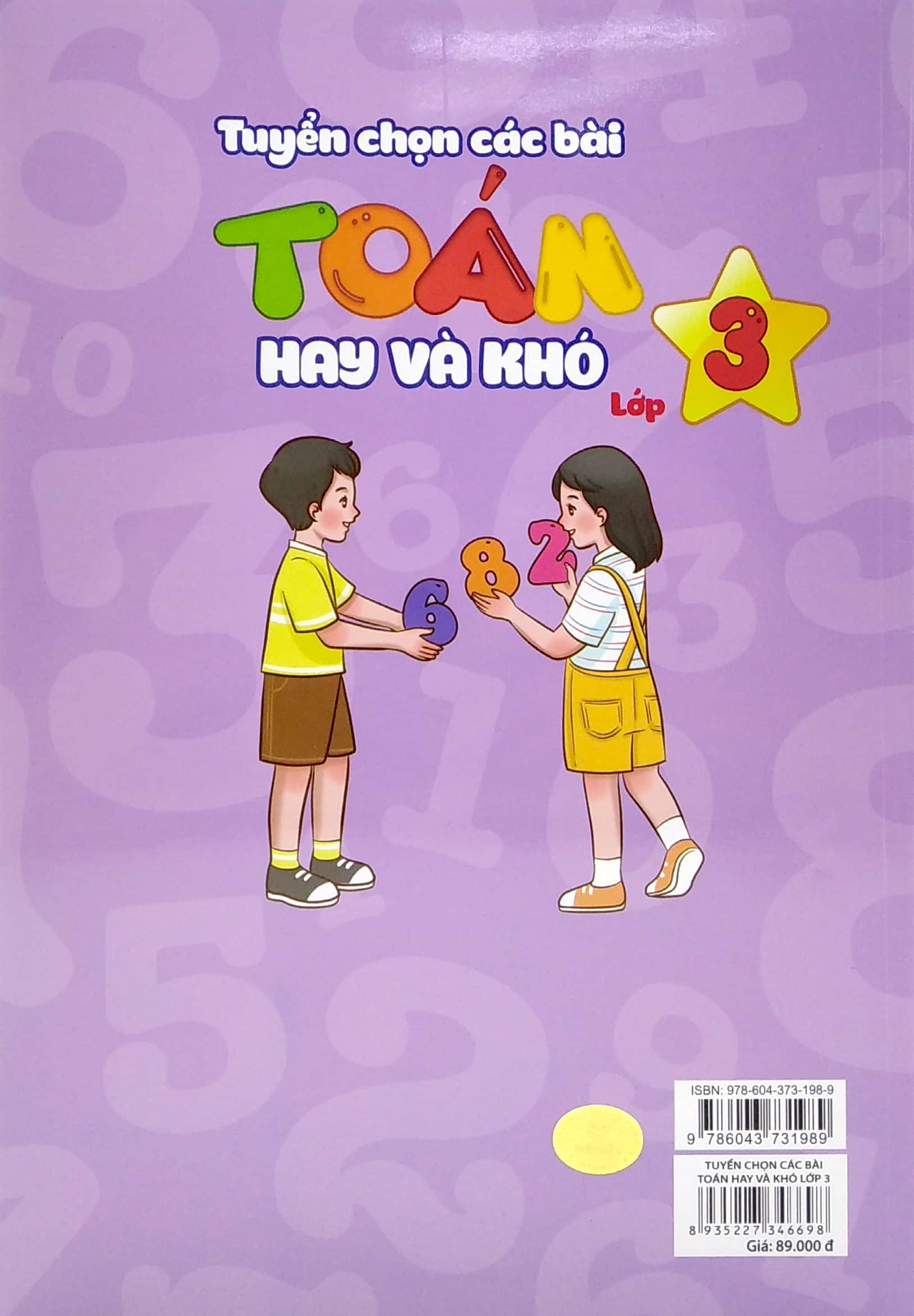 tuyển chọn các bài toán hay và khó lớp 3 (biên soạn theo chương trình giáo dục phổ thông mới)