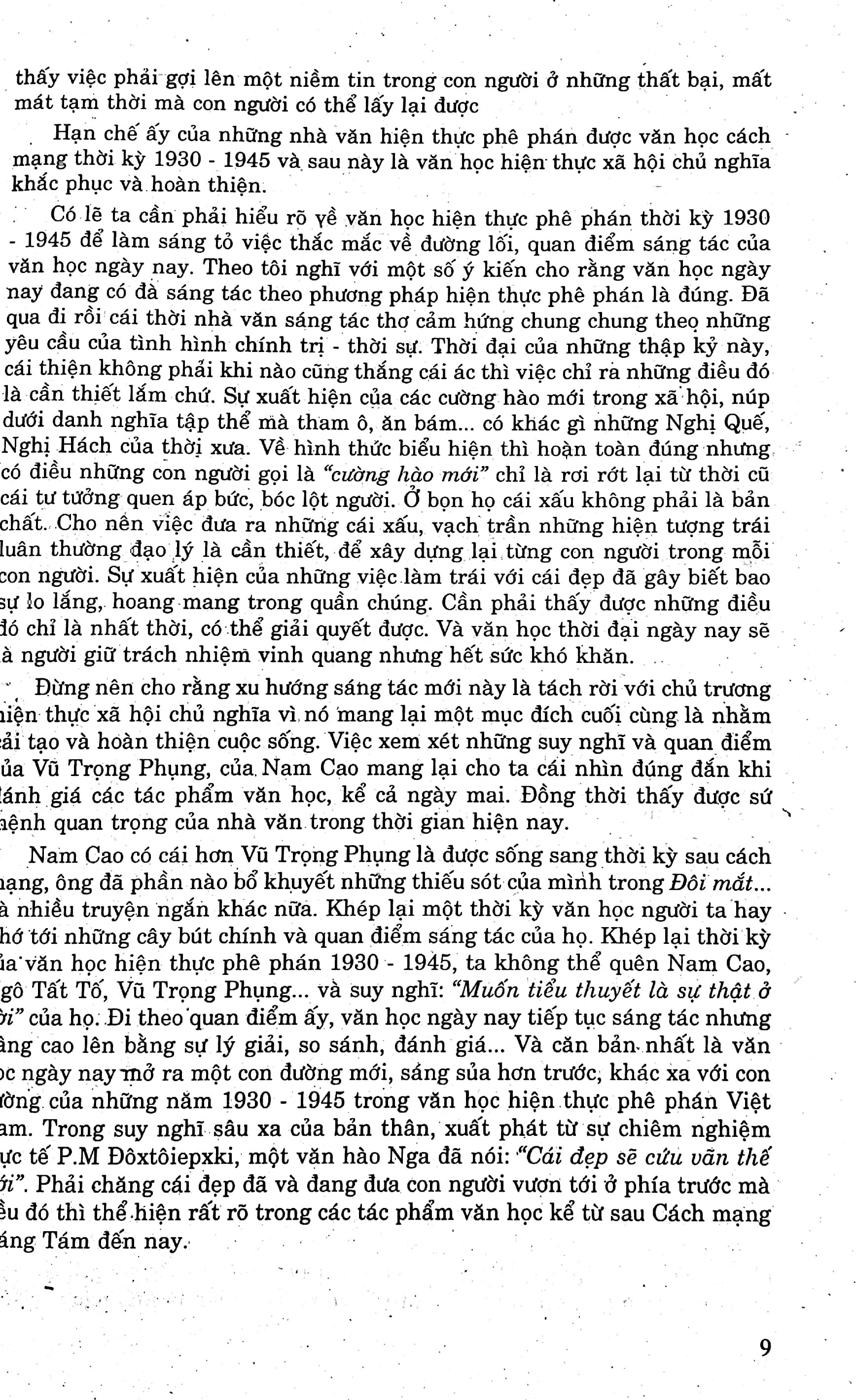 tuyển chọn các dạng đề và bài làm văn đạt giải - bồi dưỡng học sinh khá, giỏi, luyện thi tốt nghiệp, trung học phổ thông quốc gia