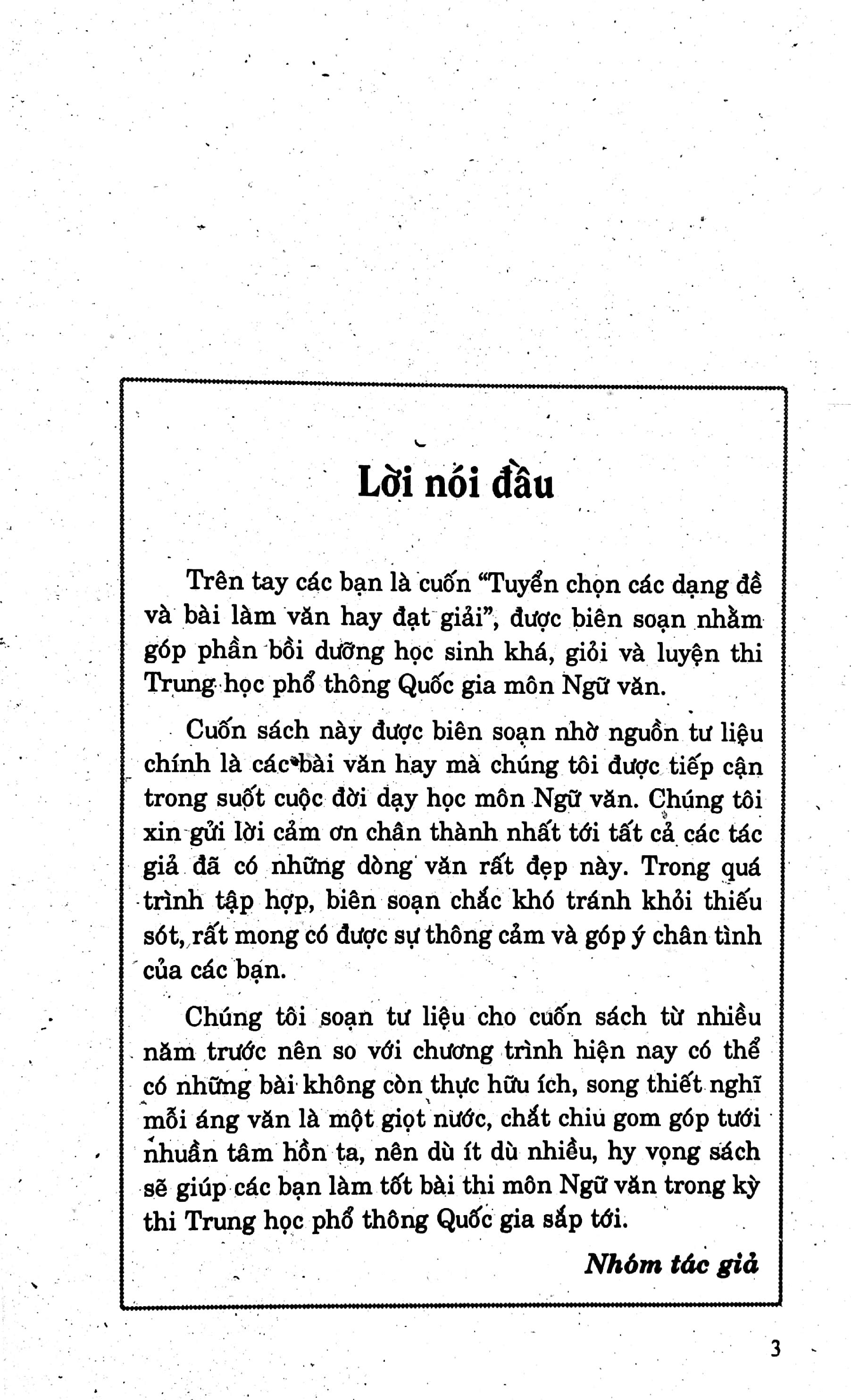 tuyển chọn các dạng đề và bài làm văn đạt giải - bồi dưỡng học sinh khá, giỏi, luyện thi tốt nghiệp, trung học phổ thông quốc gia