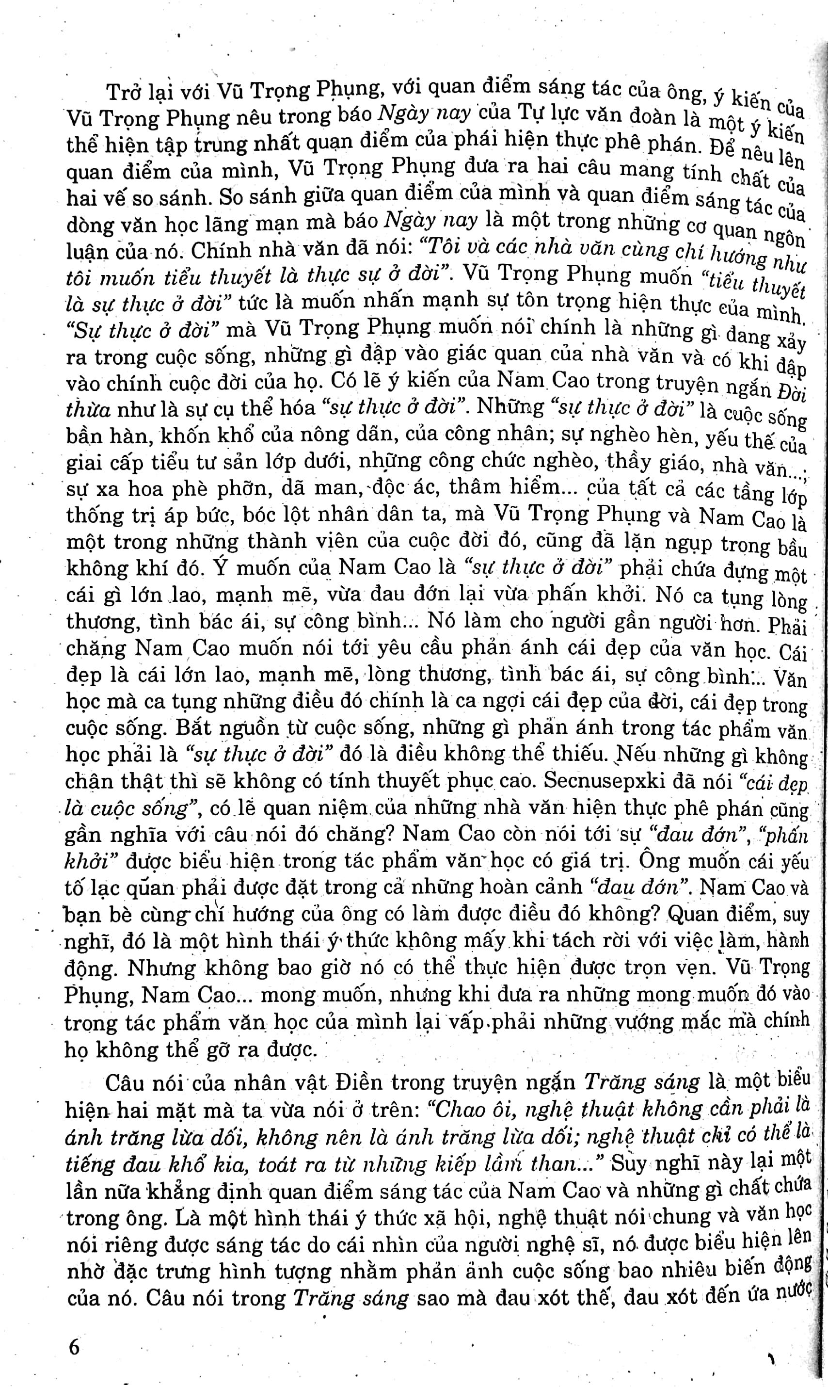 tuyển chọn các dạng đề và bài làm văn đạt giải - bồi dưỡng học sinh khá, giỏi, luyện thi tốt nghiệp, trung học phổ thông quốc gia