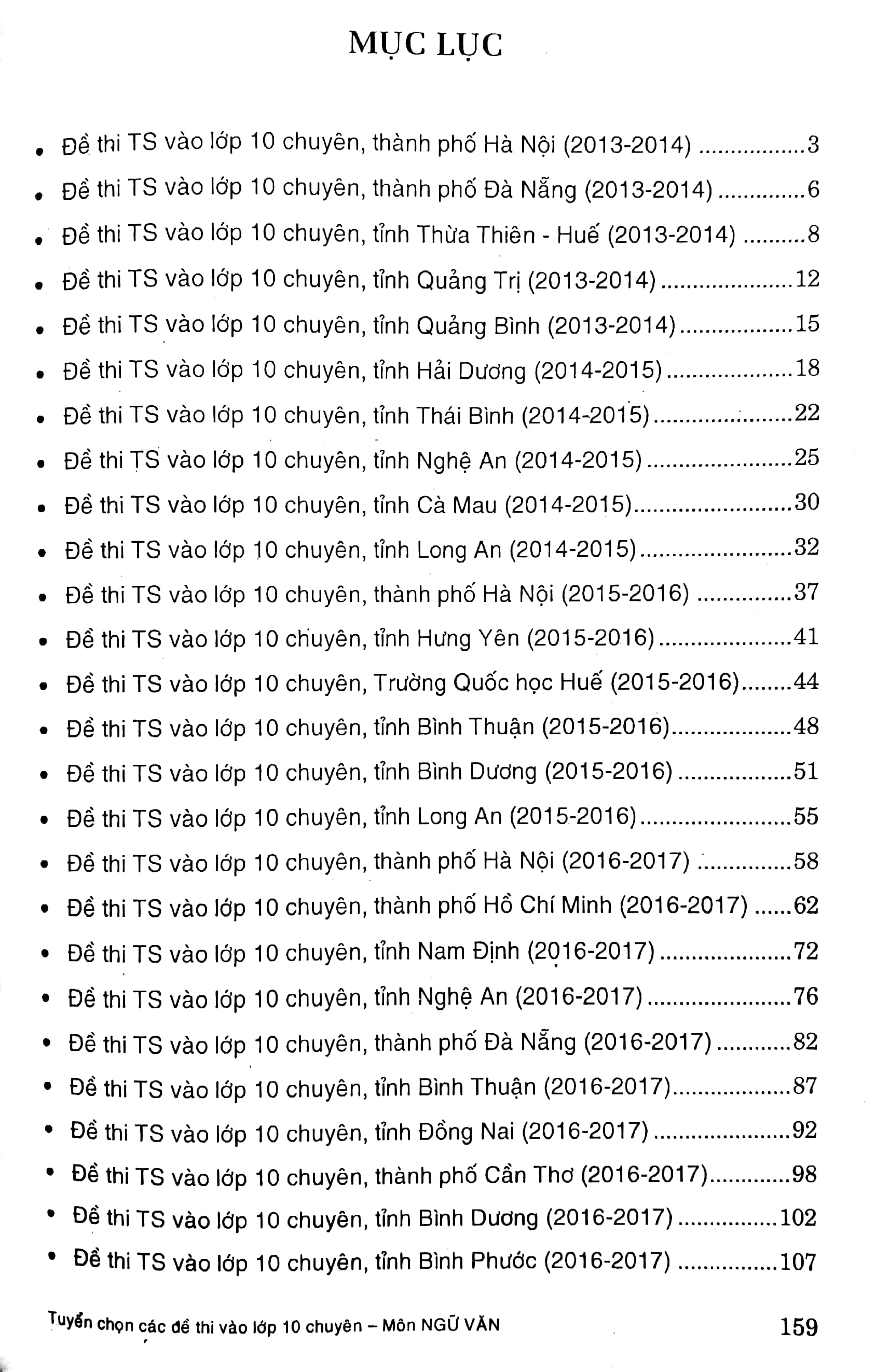 tuyển chọn các đề thi vào lớp 10 chuyên môn ngữ văn
